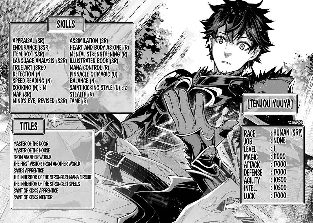 Isekai de Cheat Skill wo Te ni Shita Ore wa, Genjitsu Sekai wo mo Musou Suru: Level Up wa Jinsei wo Kaeta Chapter 29 - Page 25