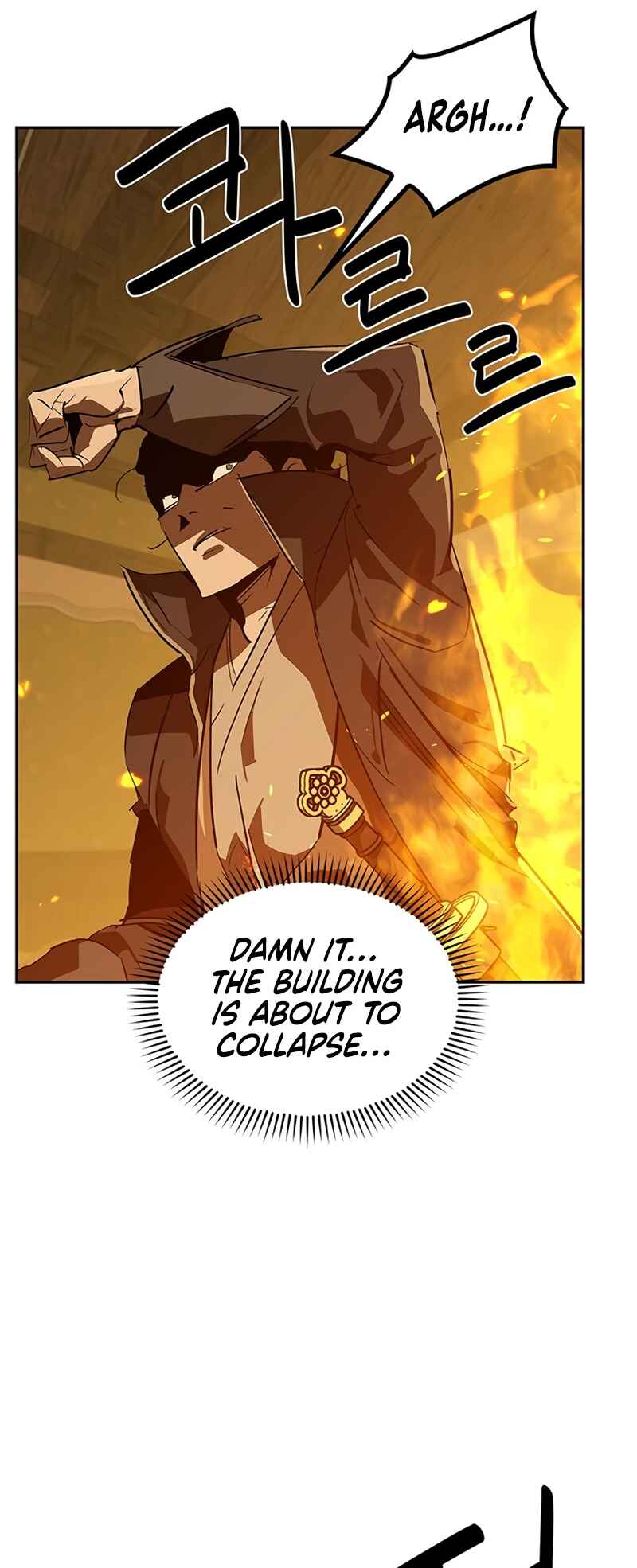 Martial Wild West Chapter 31 - Page 100