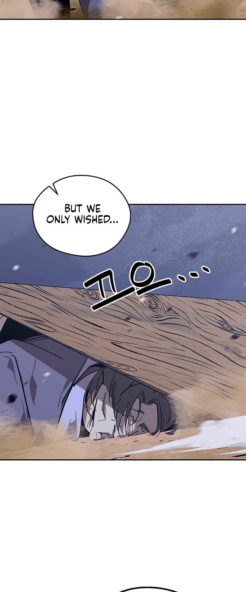 Martial Wild West Chapter 31 - Page 11