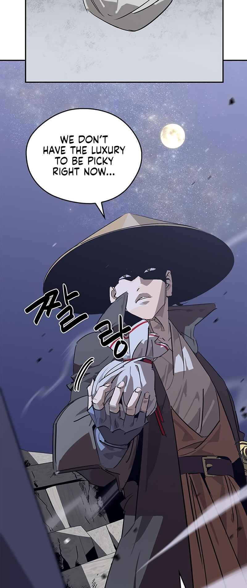 Martial Wild West Chapter 31 - Page 29