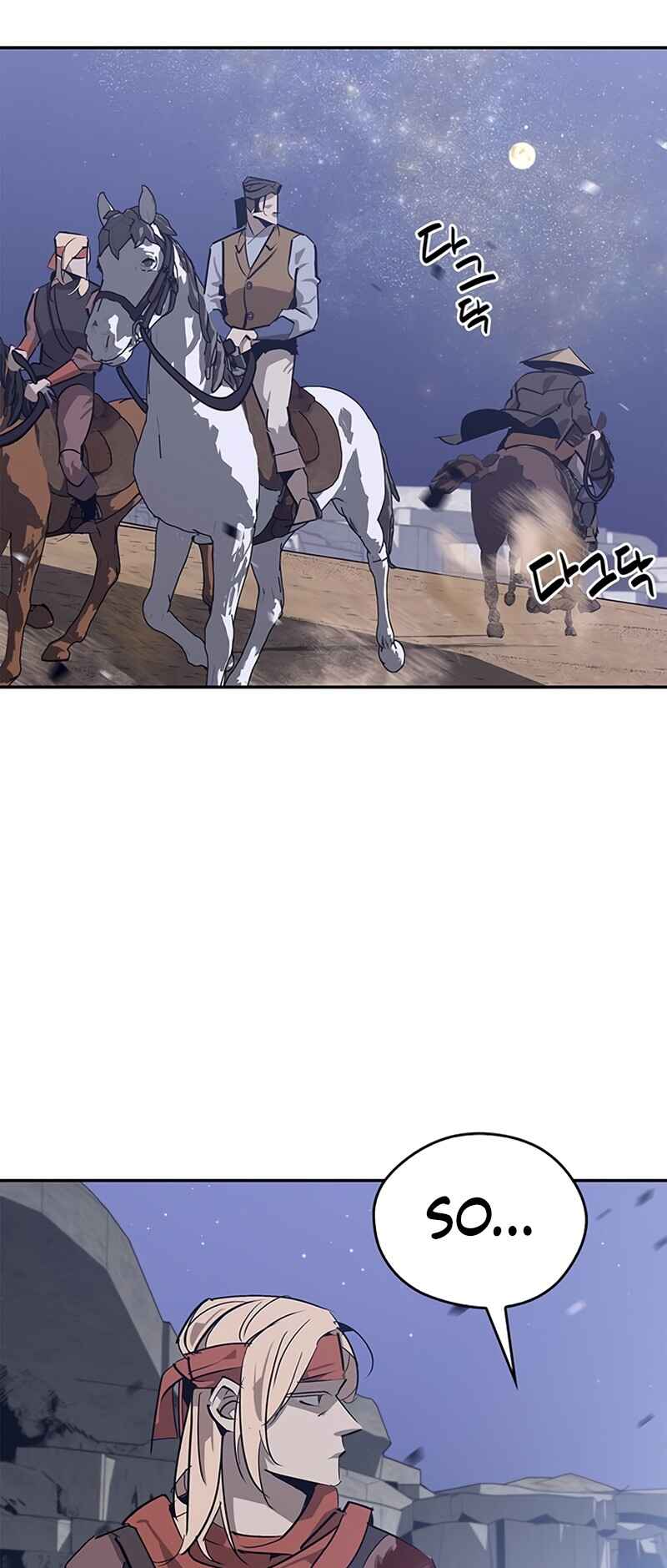 Martial Wild West Chapter 31 - Page 39