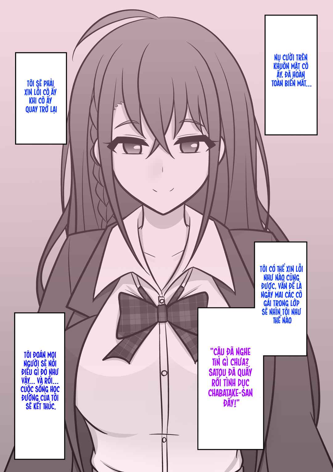 Danjo-hi 1:39 no Heikou Sekai wa Omoi no Hoka Futsuu Chapter 66 - Page 2