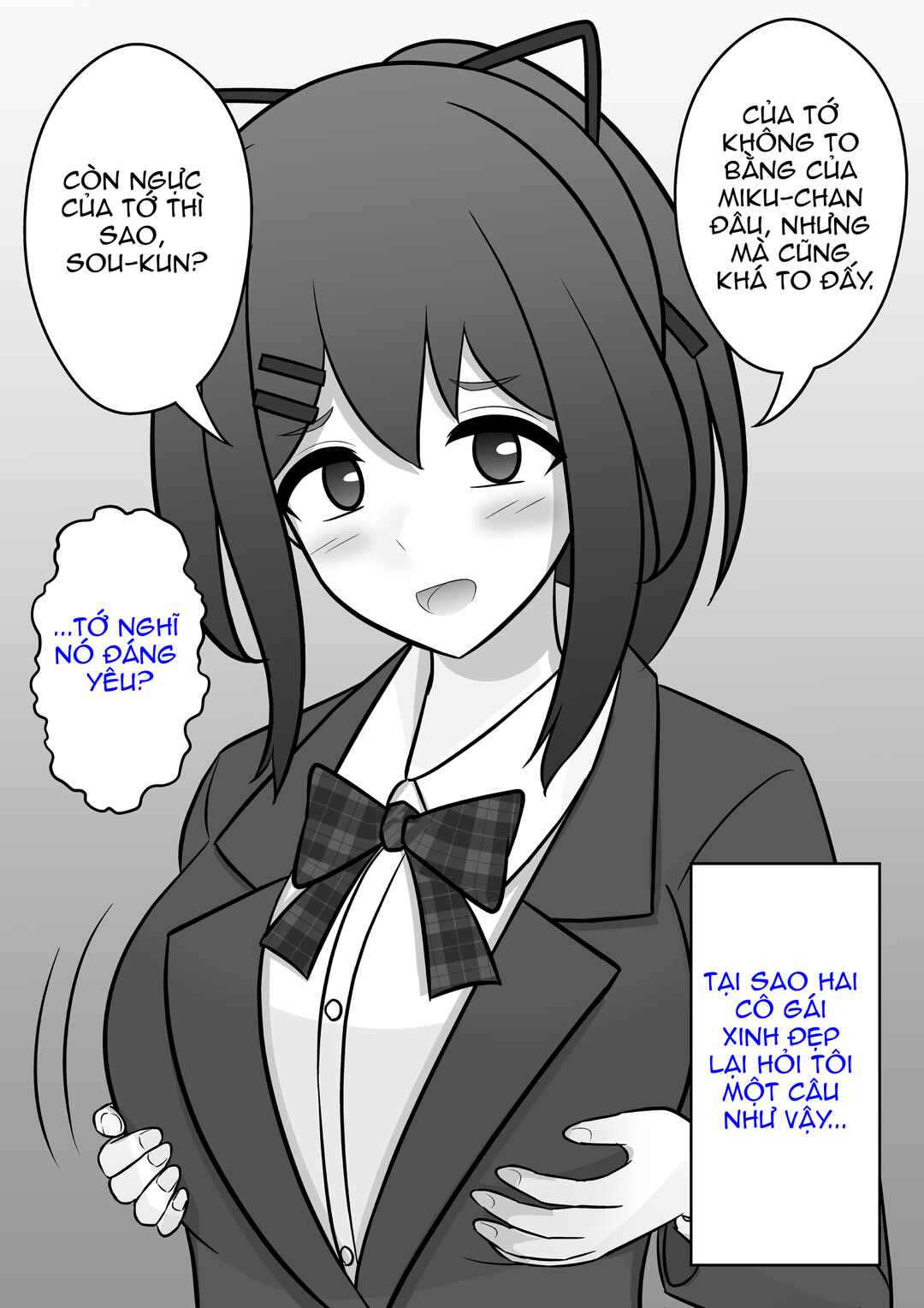Danjo-hi 1:39 no Heikou Sekai wa Omoi no Hoka Futsuu Chapter 66 - Page 4
