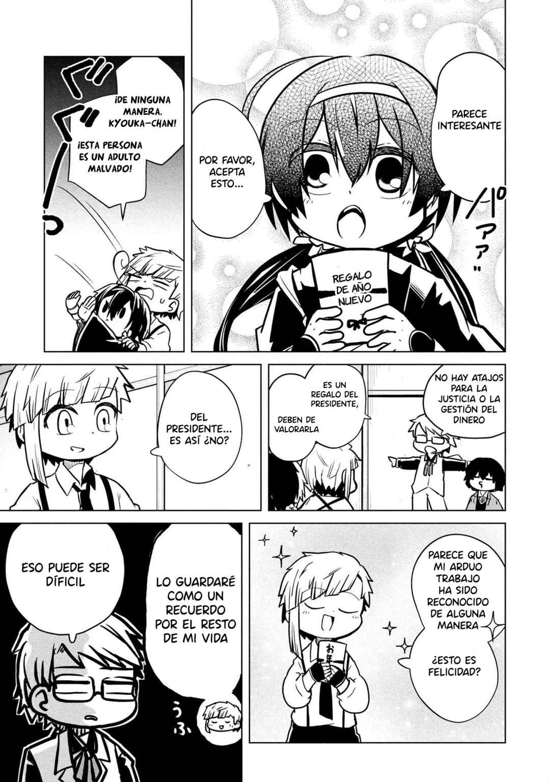 Bungou Stray Dogs: Wan! Chapter 188 - Page 6