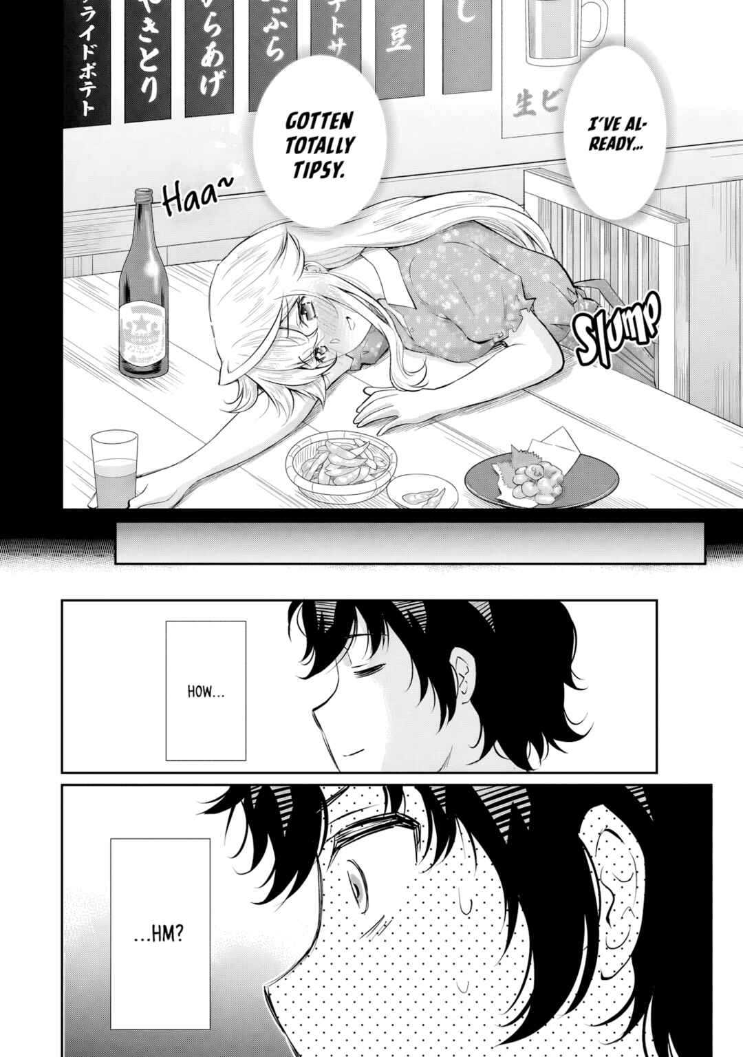 Isshou Hatarakitakunai Ore ga, Classmate no Daininki Idol ni Natsukaretara Chapter 22 - Page 20