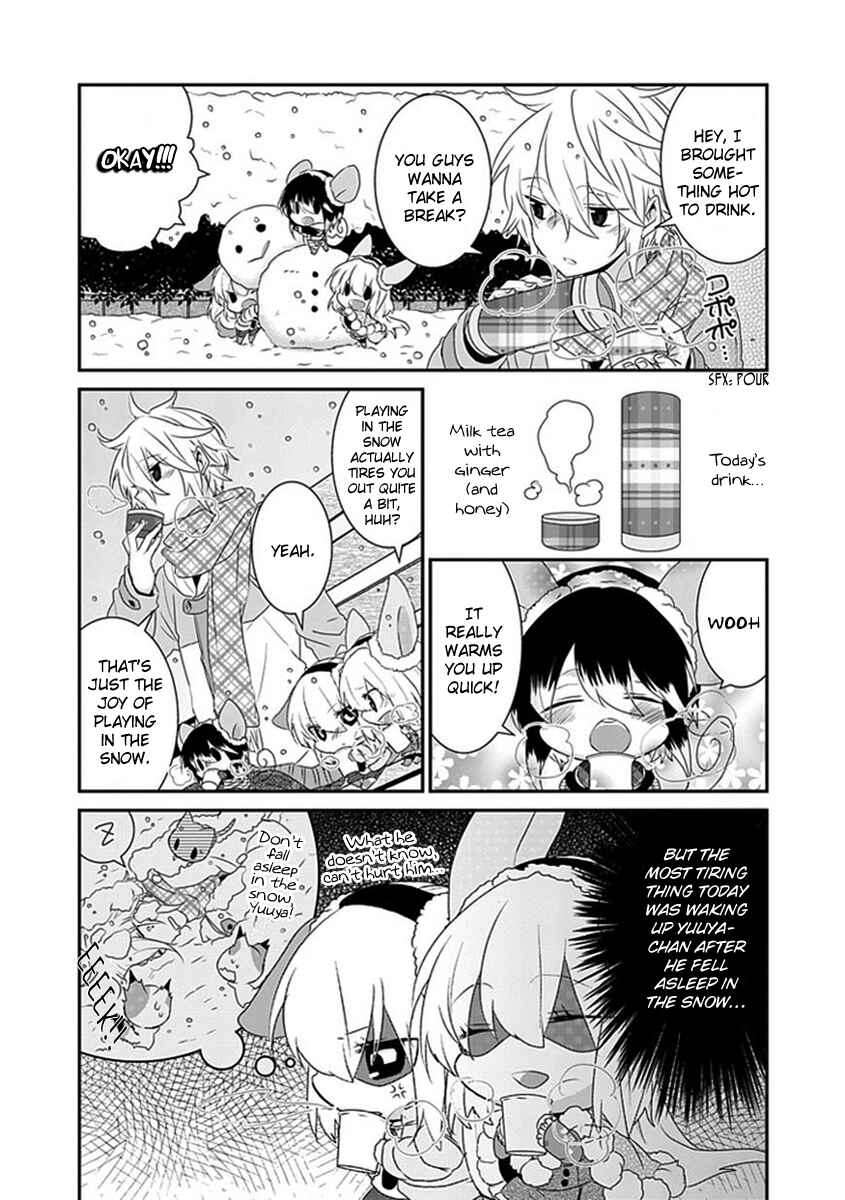 Nukozuke! Chapter 52 - Page 6