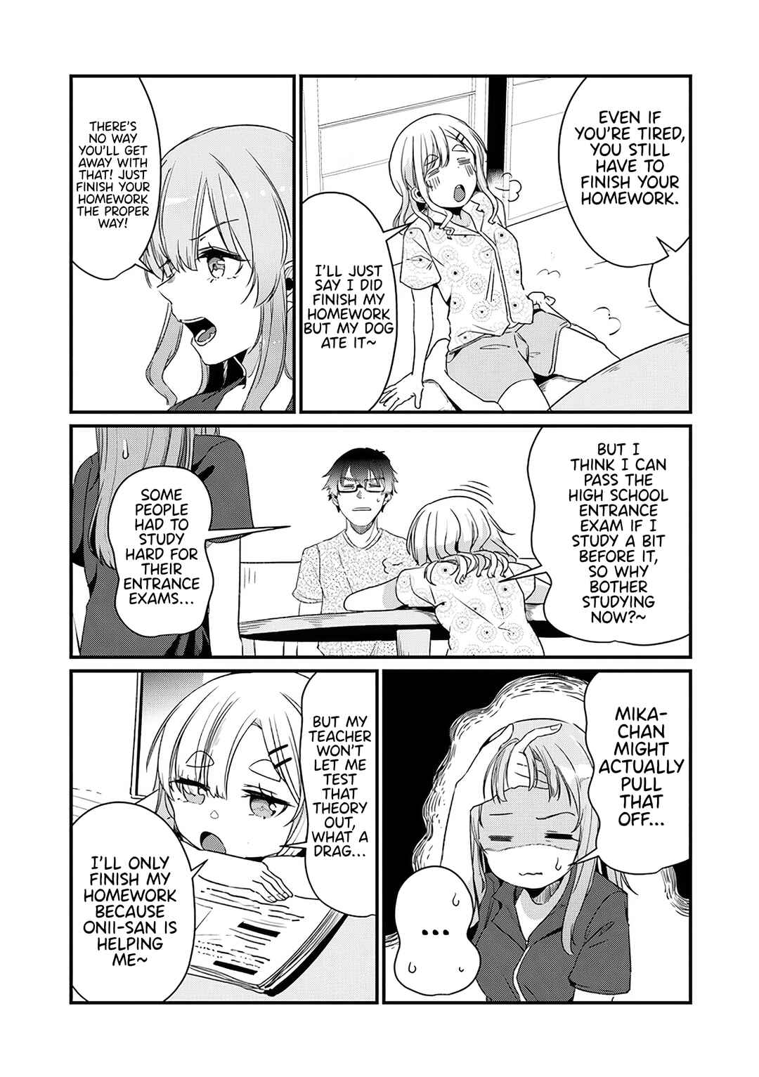 Omae Imouto ja Nakute Iinazuke datta no kayo!? Chapter 14 - Page 16