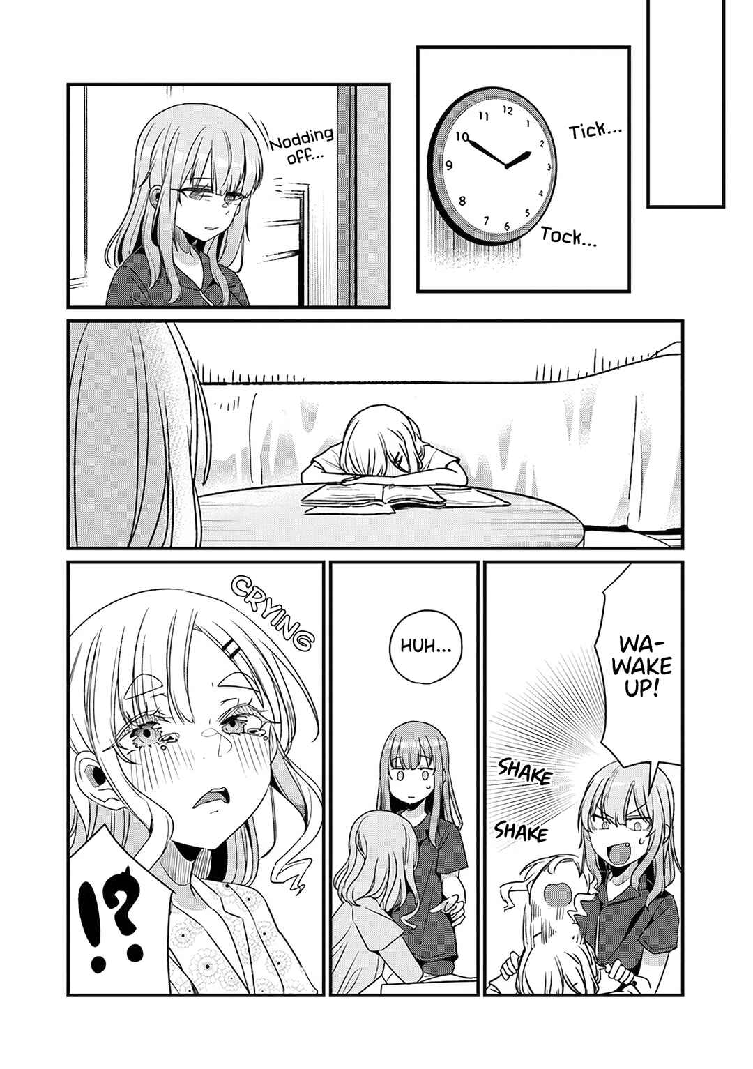 Omae Imouto ja Nakute Iinazuke datta no kayo!? Chapter 14 - Page 17