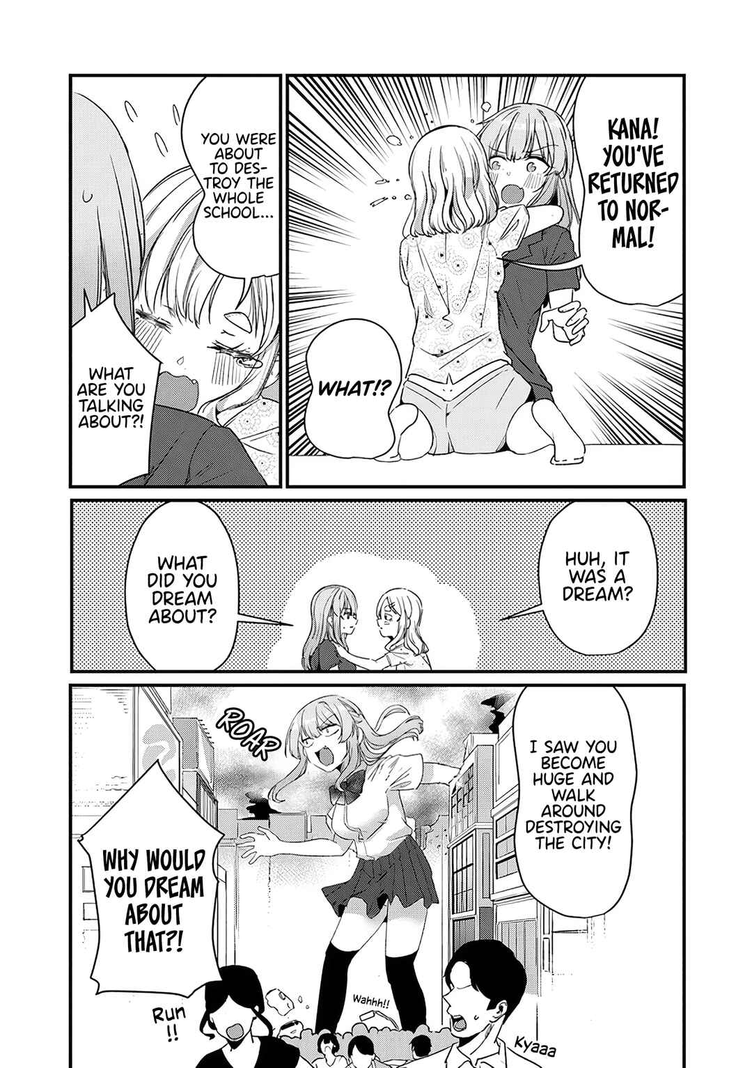 Omae Imouto ja Nakute Iinazuke datta no kayo!? Chapter 14 - Page 18
