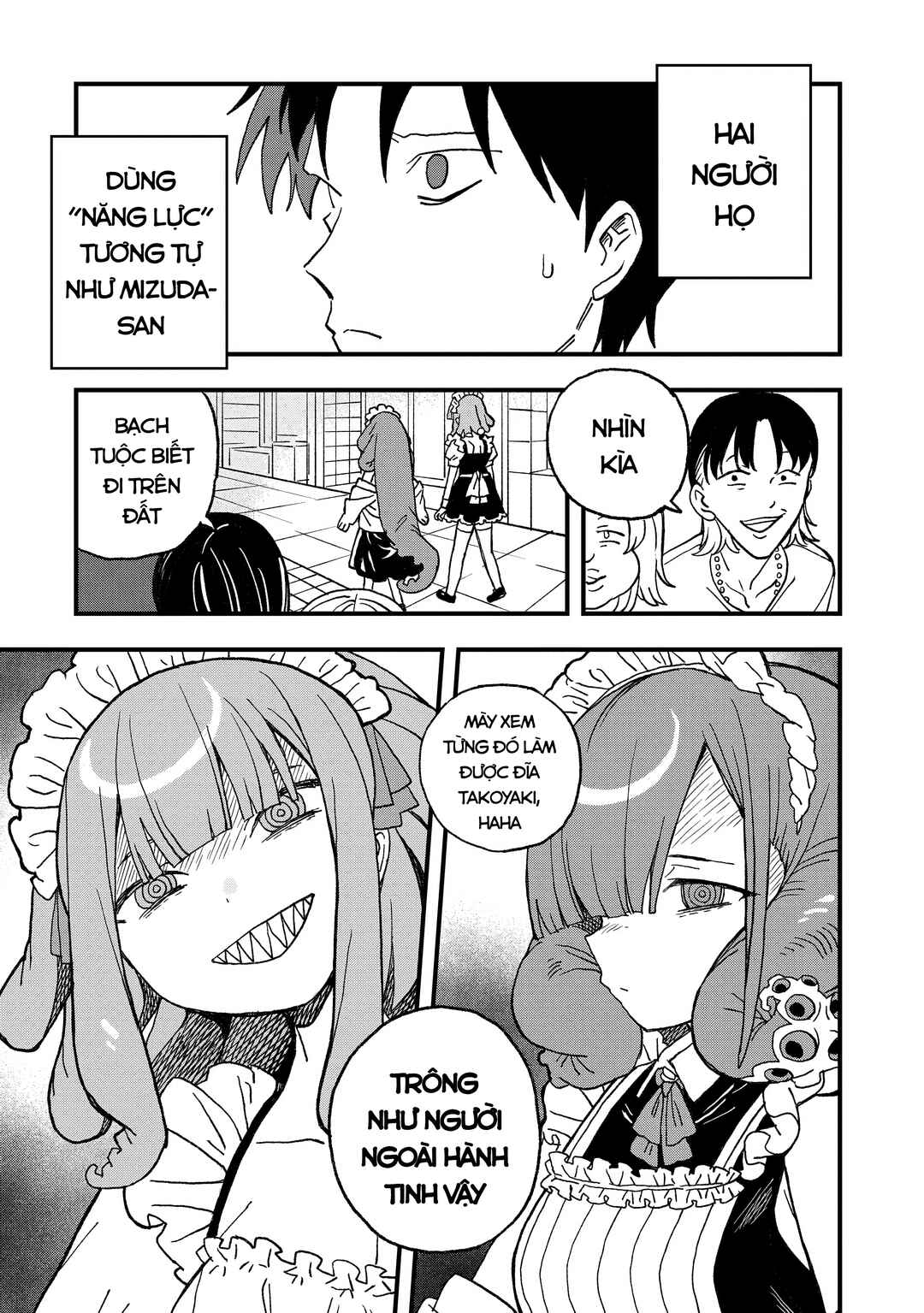 Mizudako-chan kara wa Nigerarenai! Chapter 15 - Page 14