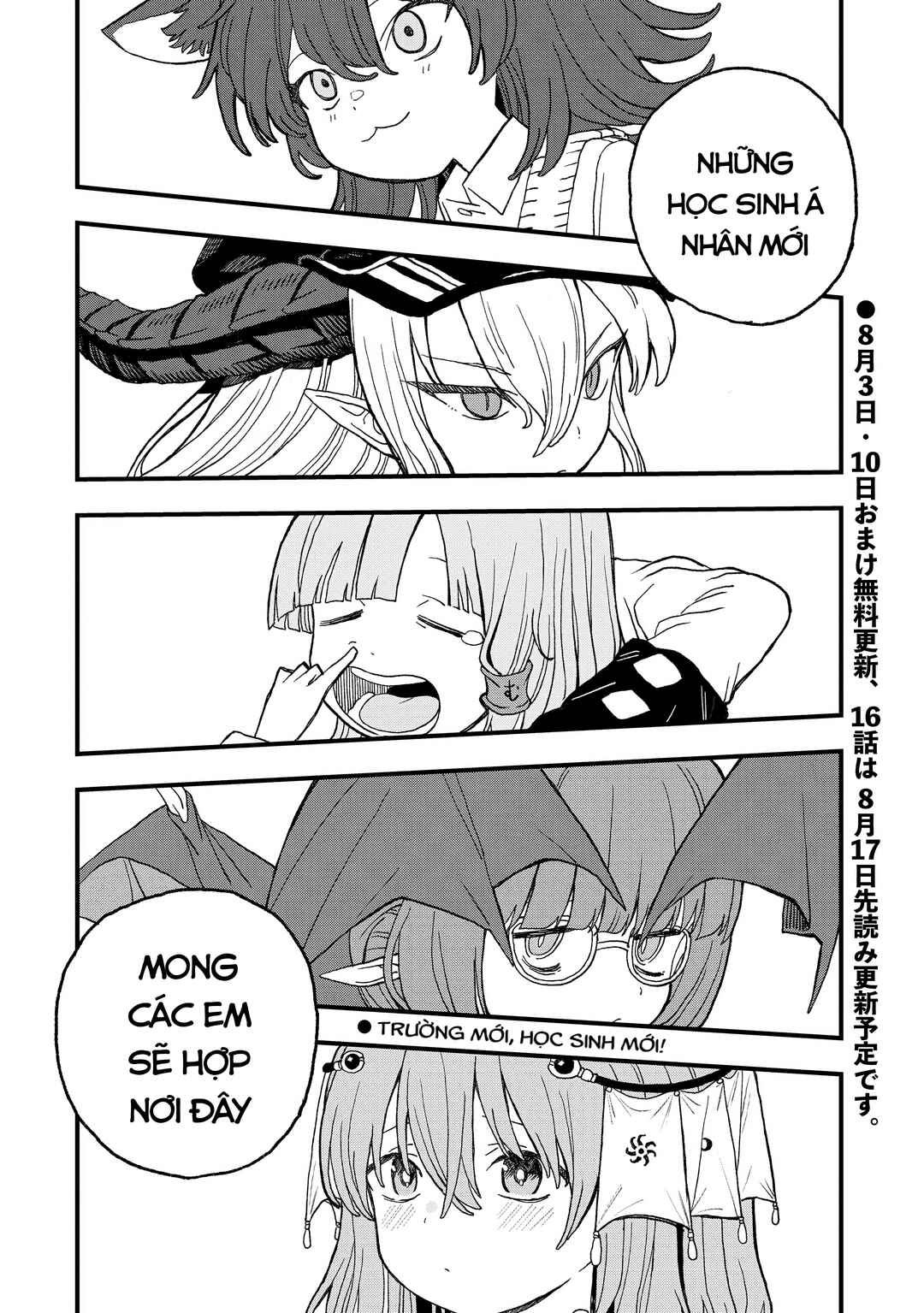 Mizudako-chan kara wa Nigerarenai! Chapter 15 - Page 17