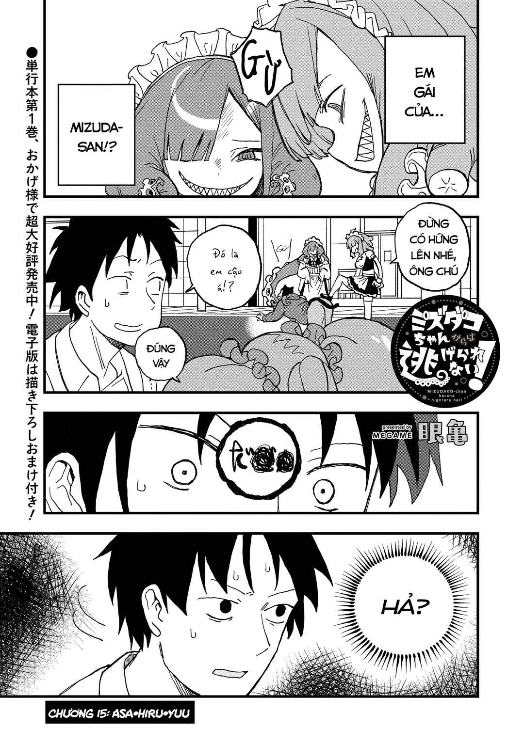 Mizudako-chan kara wa Nigerarenai! Chapter 15 - Page 2