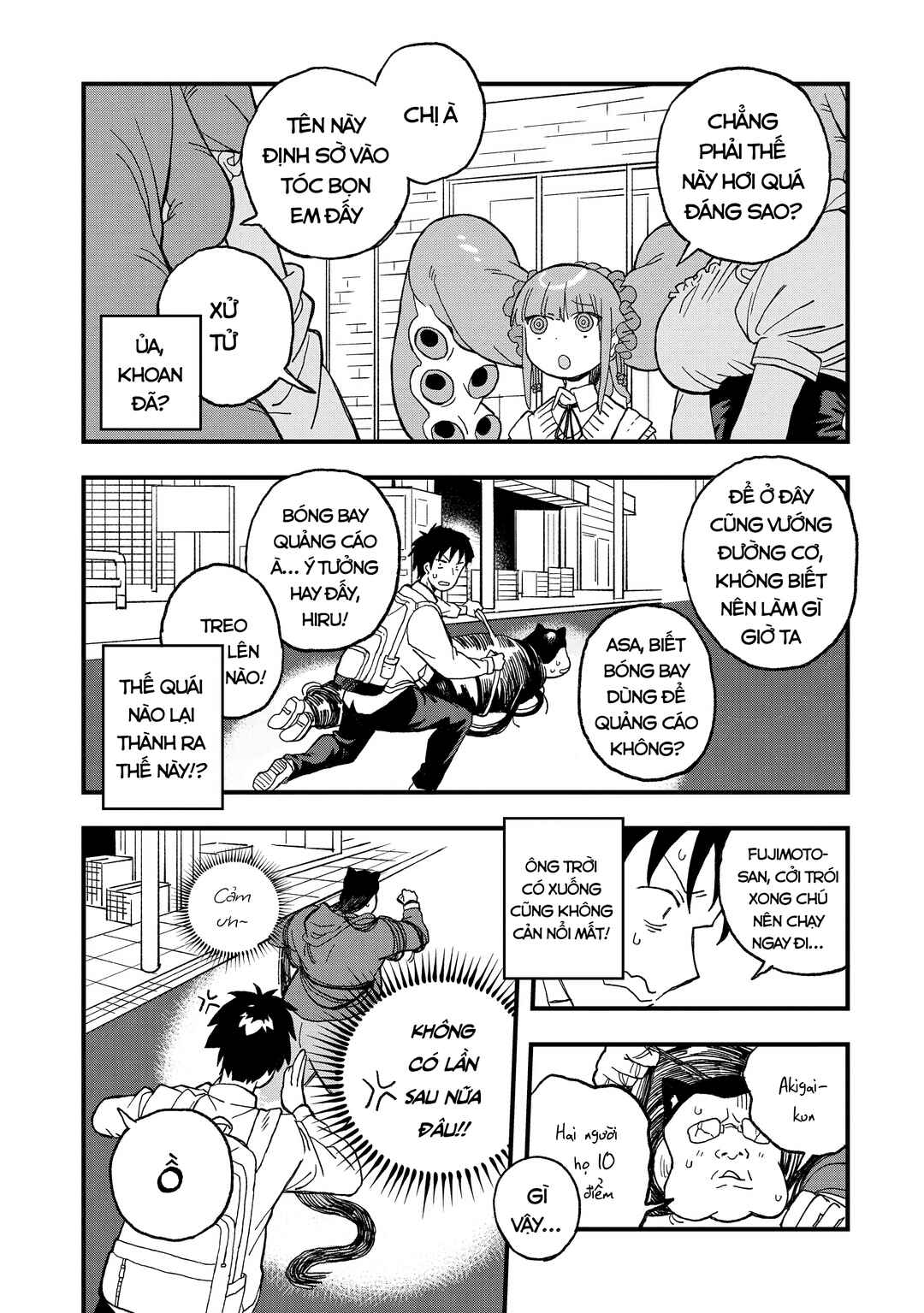 Mizudako-chan kara wa Nigerarenai! Chapter 15 - Page 5