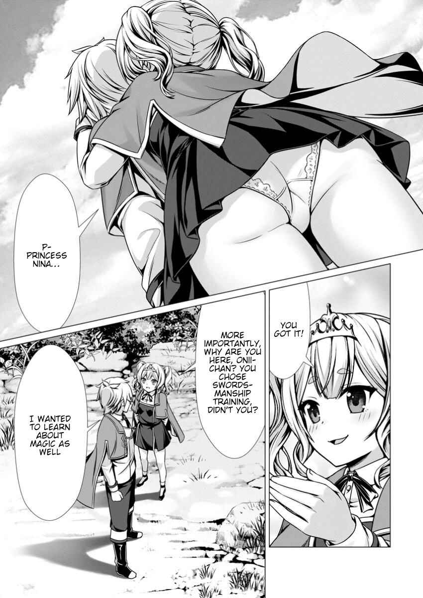 Hazure Skill "Soine" ga Kakuseishi, Boku ga Saikyou Harem wo Kizuku made ~Micchaku Soine de Ganbou Kaihou!? Yuuwaku saremakutte Komattemasu!!~ Chapter 8 - Page 16