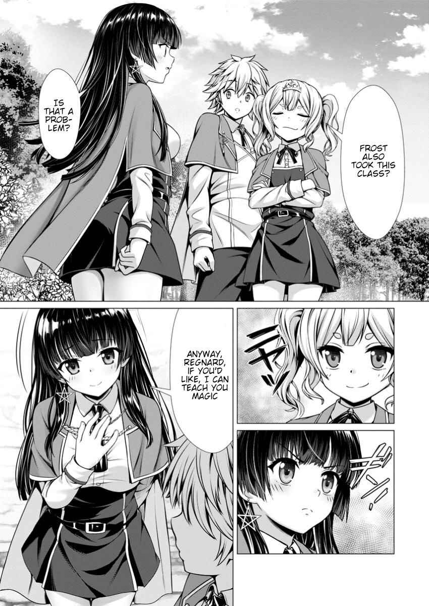 Hazure Skill "Soine" ga Kakuseishi, Boku ga Saikyou Harem wo Kizuku made ~Micchaku Soine de Ganbou Kaihou!? Yuuwaku saremakutte Komattemasu!!~ Chapter 8 - Page 18