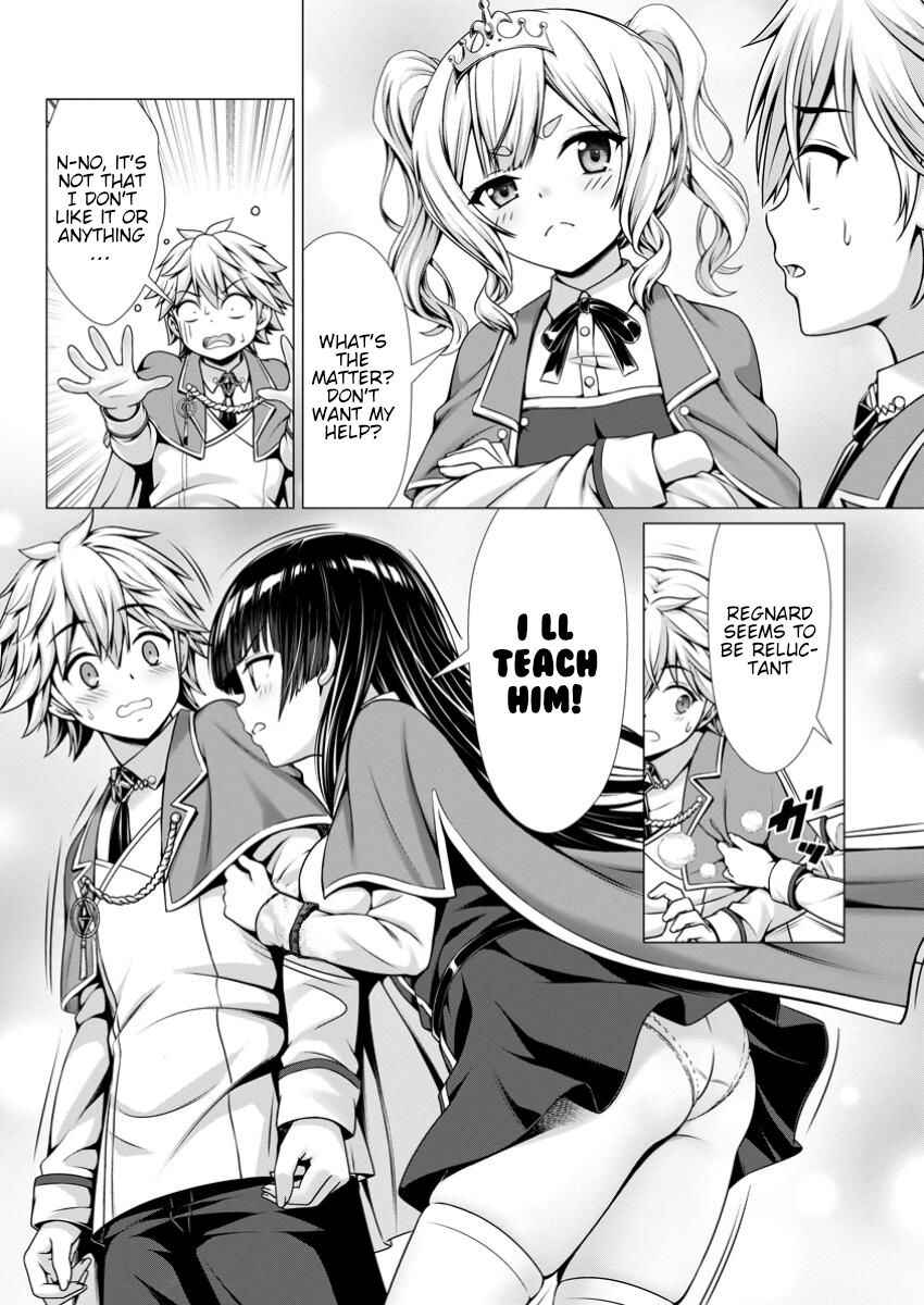 Hazure Skill "Soine" ga Kakuseishi, Boku ga Saikyou Harem wo Kizuku made ~Micchaku Soine de Ganbou Kaihou!? Yuuwaku saremakutte Komattemasu!!~ Chapter 8 - Page 20