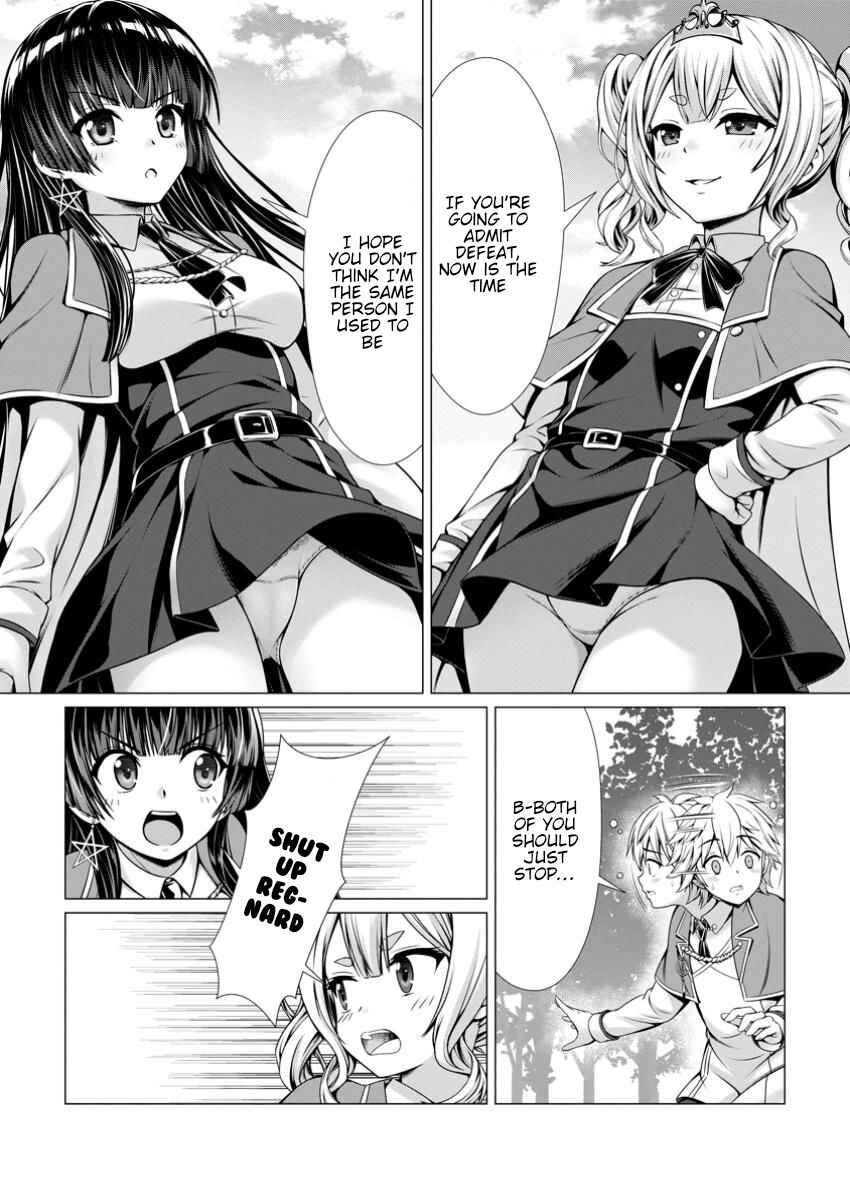 Hazure Skill "Soine" ga Kakuseishi, Boku ga Saikyou Harem wo Kizuku made ~Micchaku Soine de Ganbou Kaihou!? Yuuwaku saremakutte Komattemasu!!~ Chapter 8 - Page 22