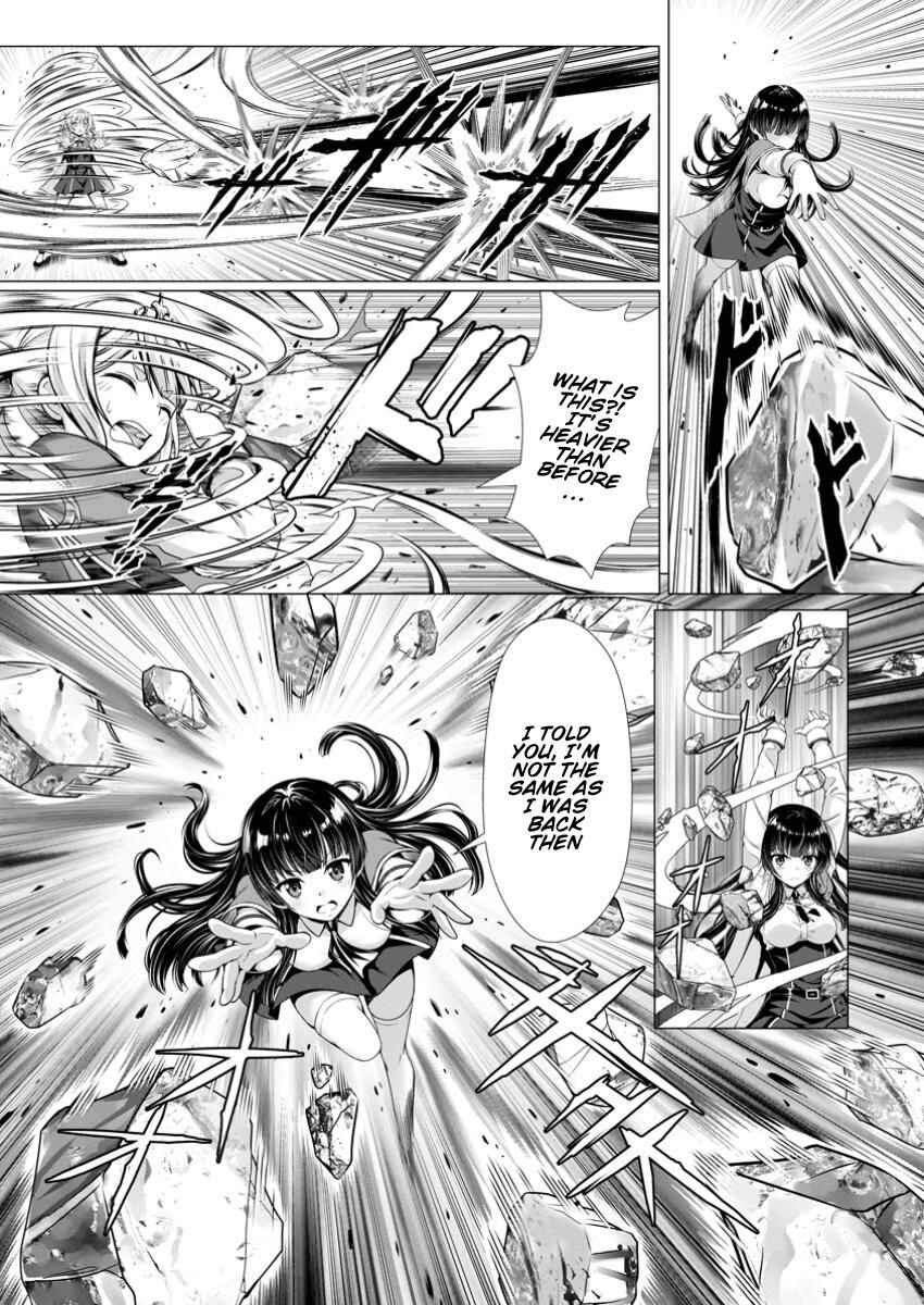 Hazure Skill "Soine" ga Kakuseishi, Boku ga Saikyou Harem wo Kizuku made ~Micchaku Soine de Ganbou Kaihou!? Yuuwaku saremakutte Komattemasu!!~ Chapter 8 - Page 30
