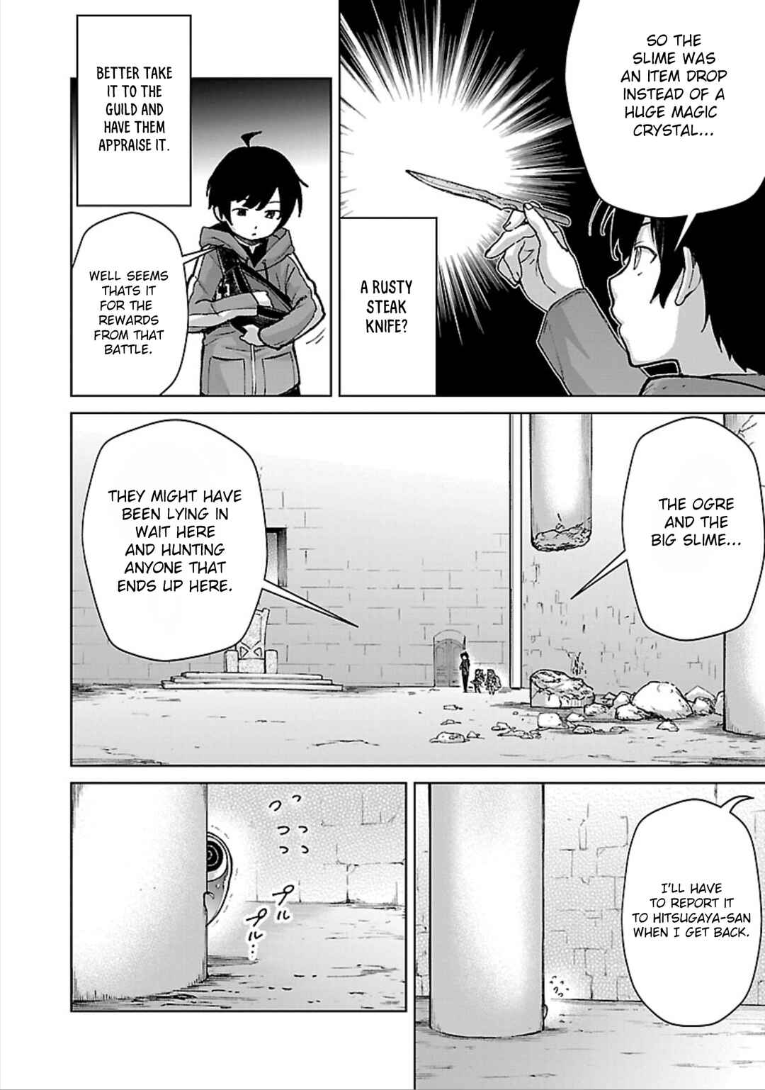 Mob kara Hajimaru Tansaku Eiyuutan Chapter 31 - Page 11