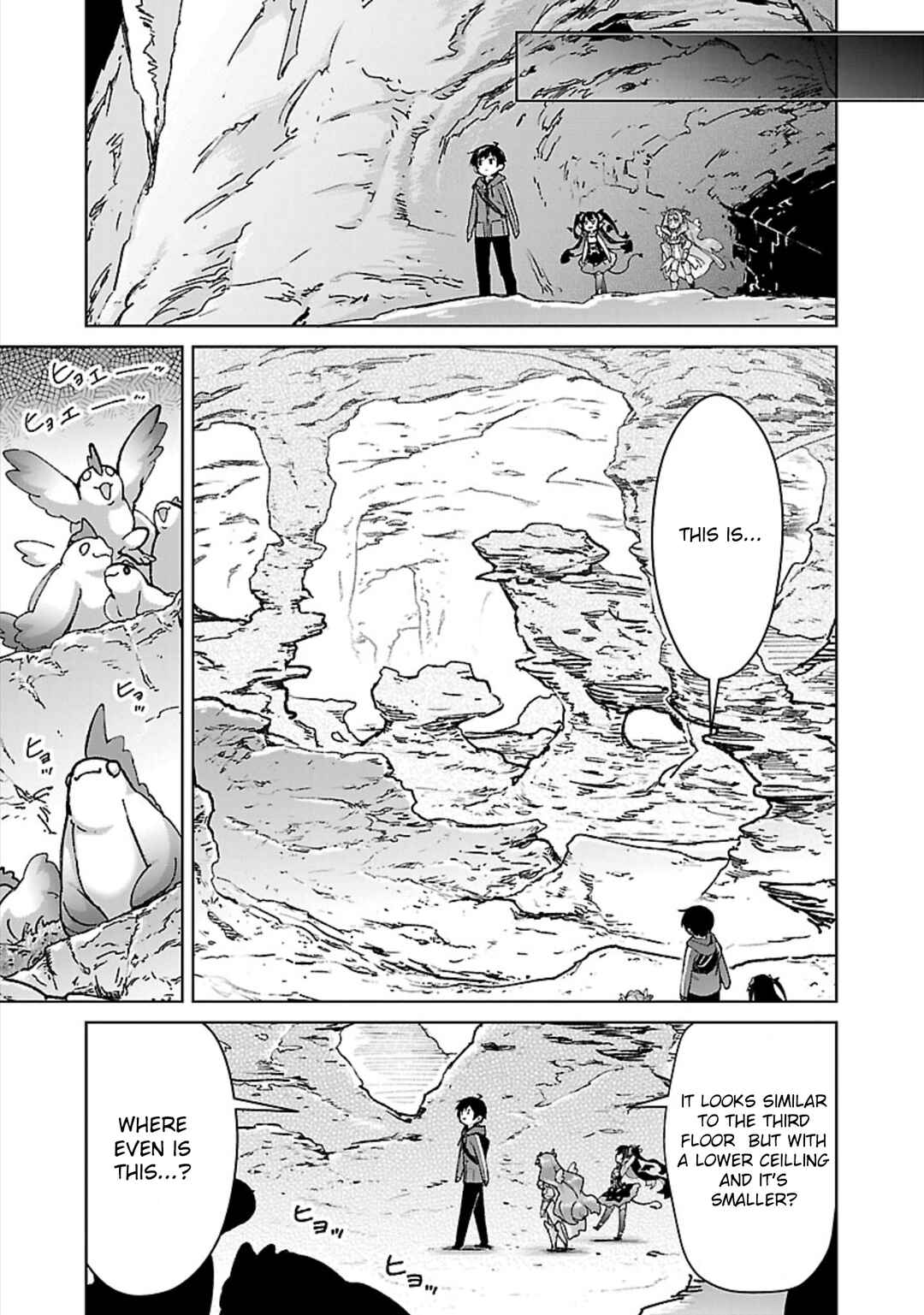 Mob kara Hajimaru Tansaku Eiyuutan Chapter 31 - Page 16