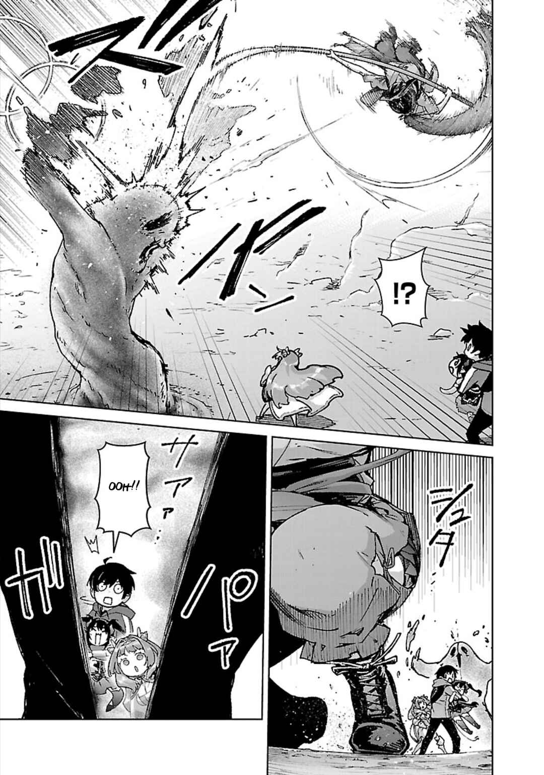 Mob kara Hajimaru Tansaku Eiyuutan Chapter 31 - Page 20