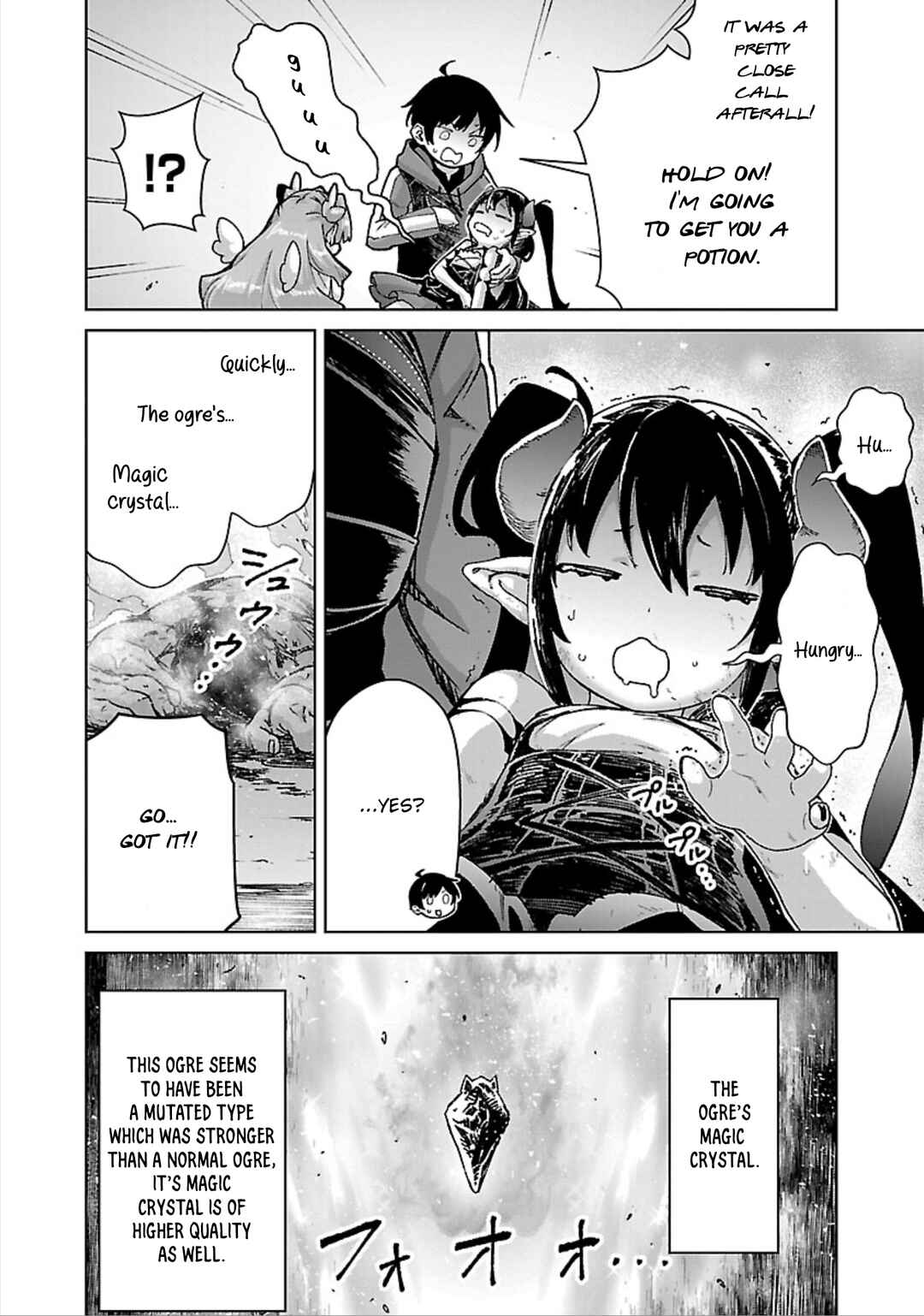 Mob kara Hajimaru Tansaku Eiyuutan Chapter 31 - Page 3