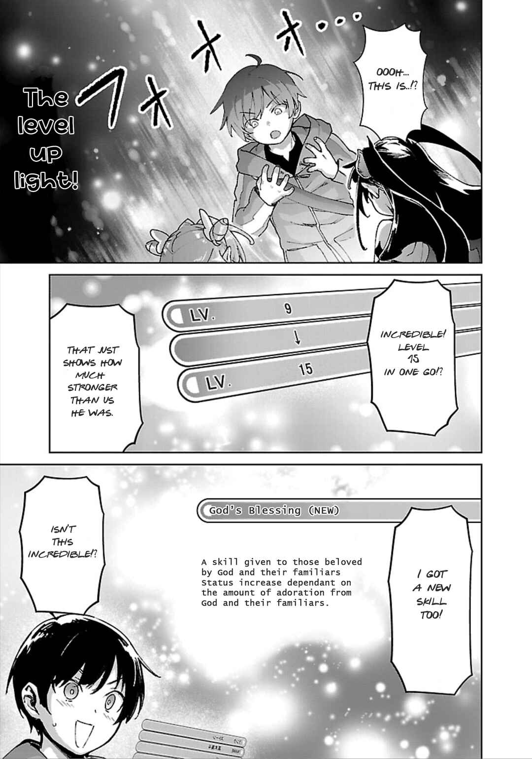 Mob kara Hajimaru Tansaku Eiyuutan Chapter 31 - Page 6