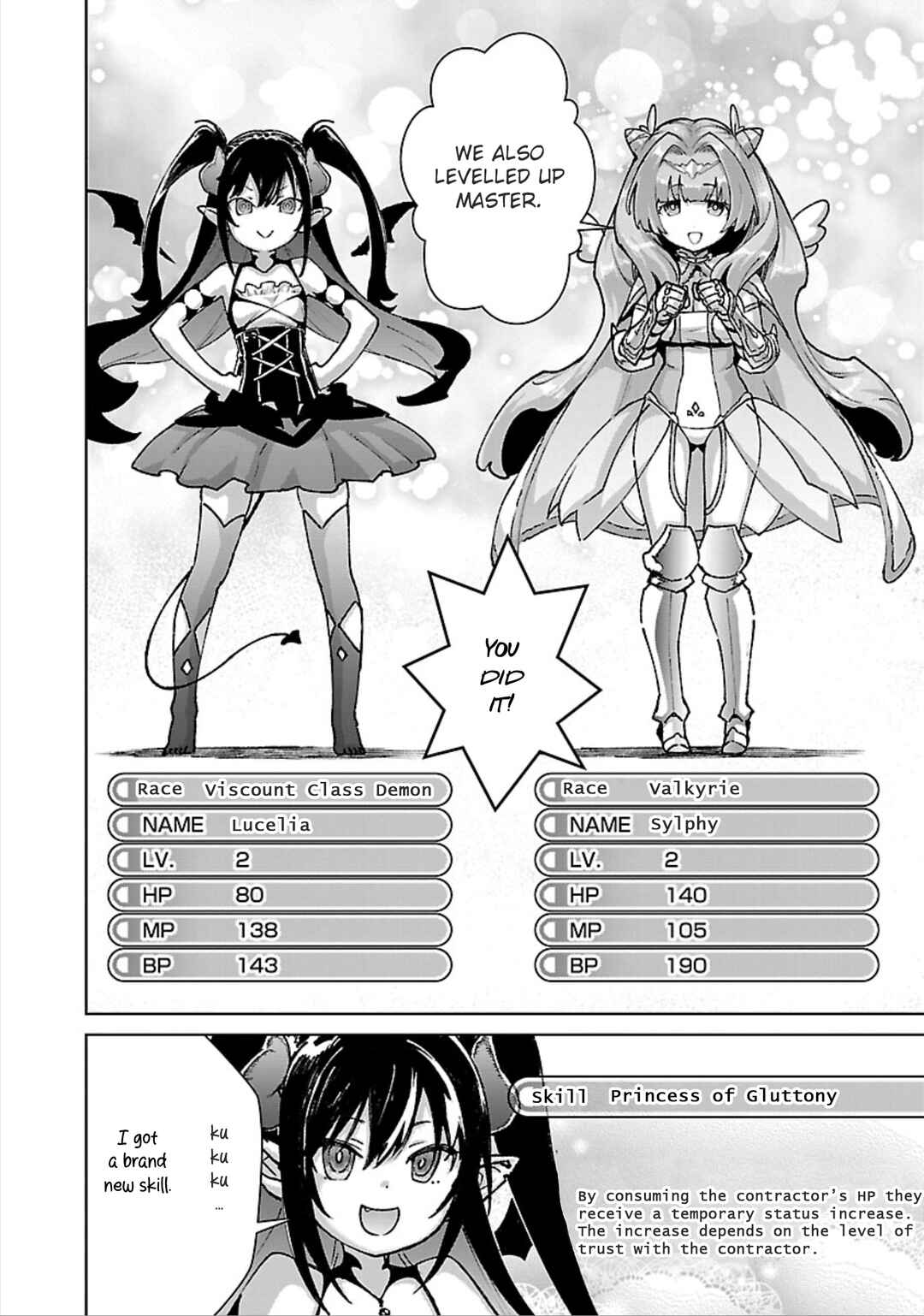 Mob kara Hajimaru Tansaku Eiyuutan Chapter 31 - Page 7