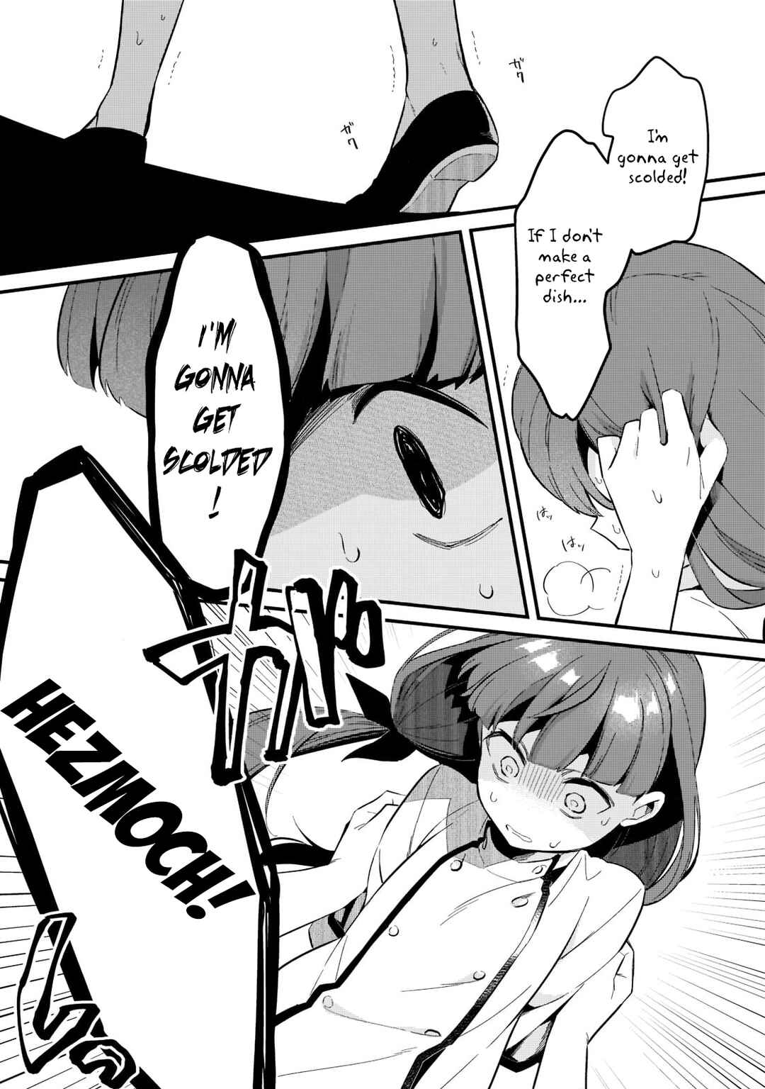 Tsuihousha Shokudou e Youkoso! ~Saikyou Party o Tsuihousareta Ryourinin (Lv. 99) wa, Inaka de Nengan no Boukensha Shokudou o Hirakimasu!~ Chapter 30 - Page 4