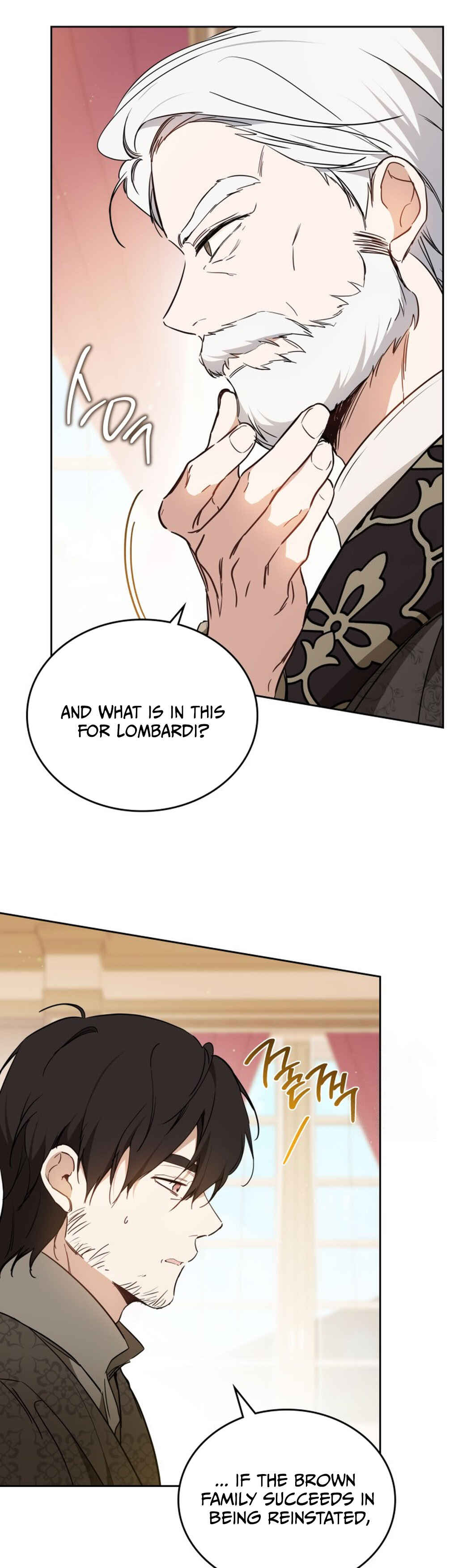 Ibeon Saengeun Gajuga Doegetseumnida Chapter 181 - Page 5