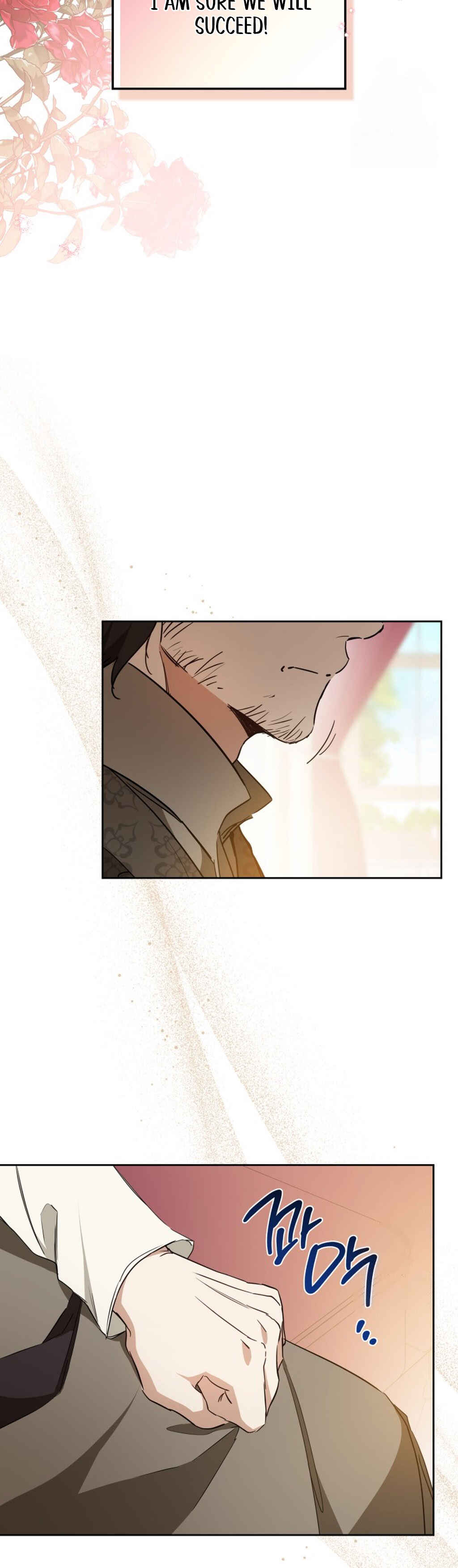 Ibeon Saengeun Gajuga Doegetseumnida Chapter 181 - Page 52