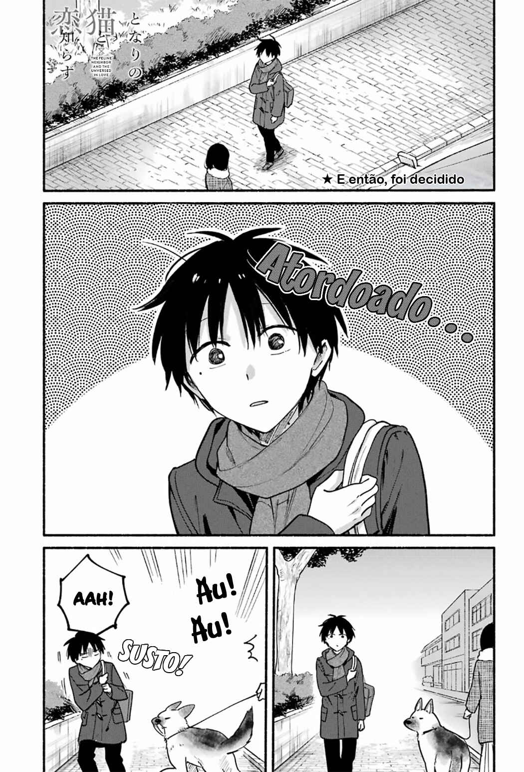 Tonari no Neko to Koi Shirazu Chapter 31 - Page 1