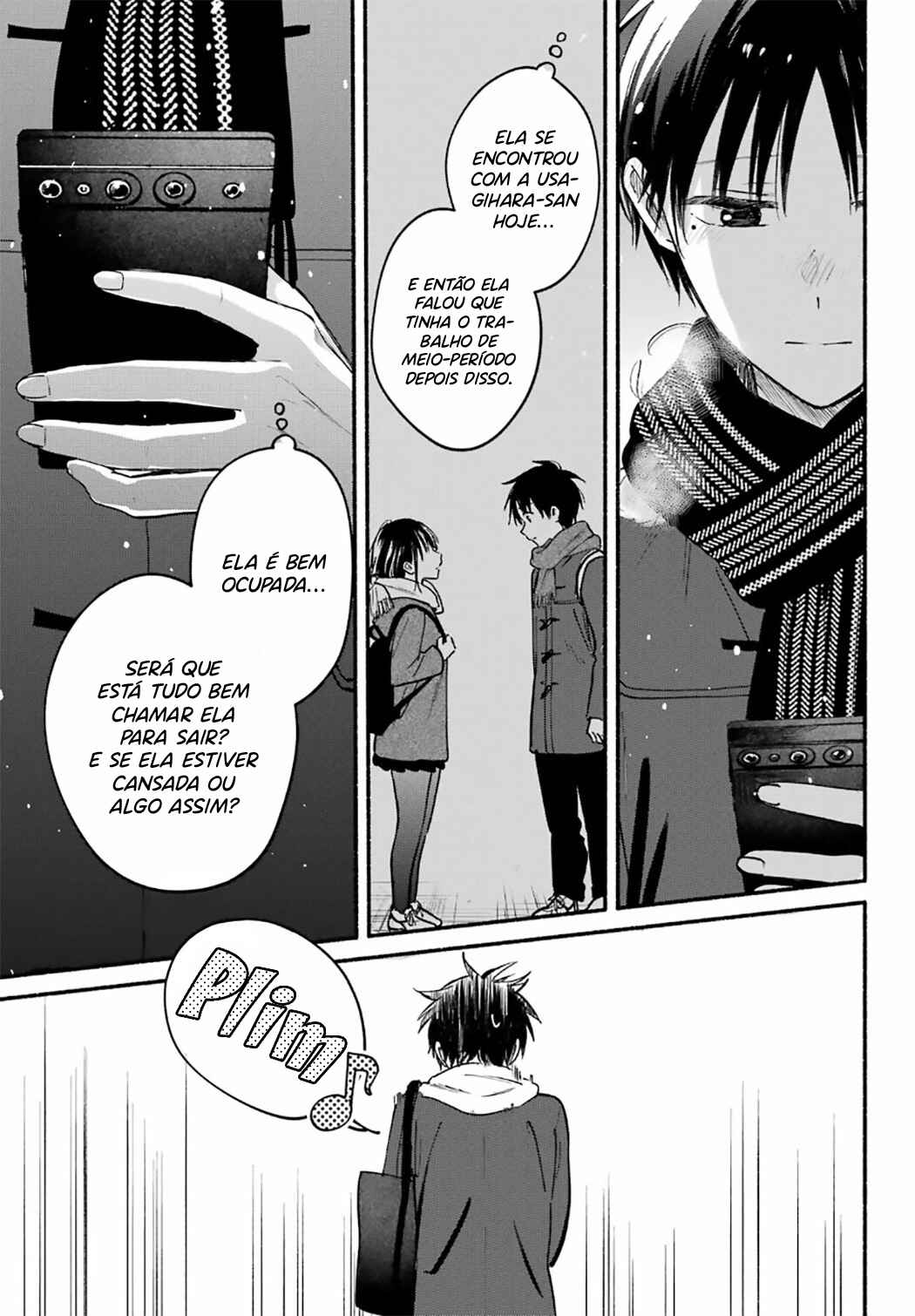 Tonari no Neko to Koi Shirazu Chapter 31 - Page 29