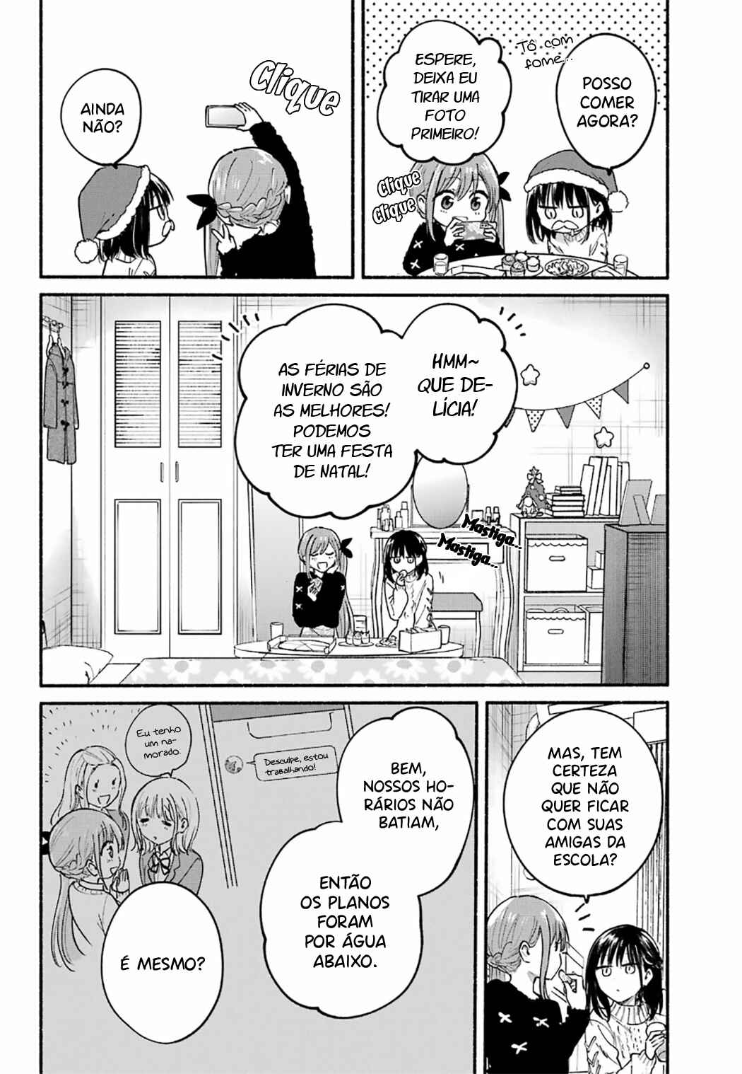 Tonari no Neko to Koi Shirazu Chapter 31 - Page 6