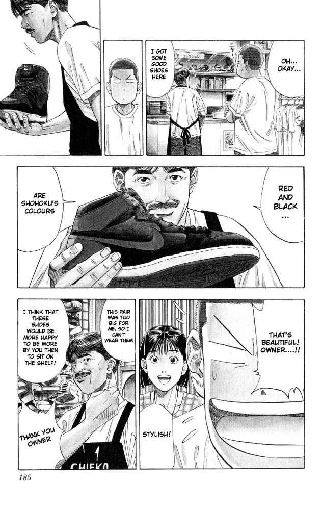 Slam Dunk! Chapter 197 - Page 16