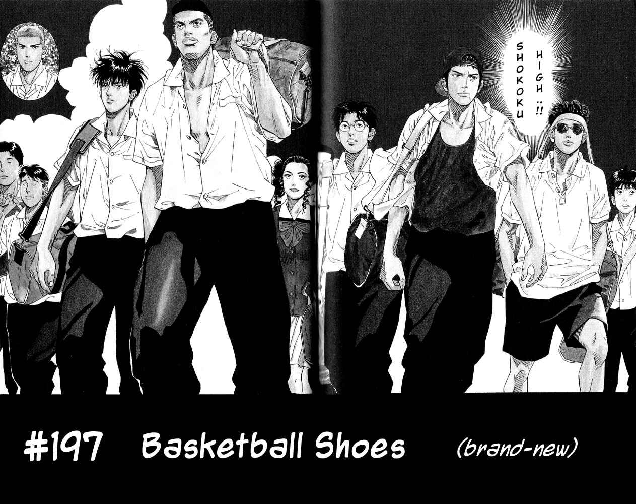 Slam Dunk! Chapter 197 - Page 2