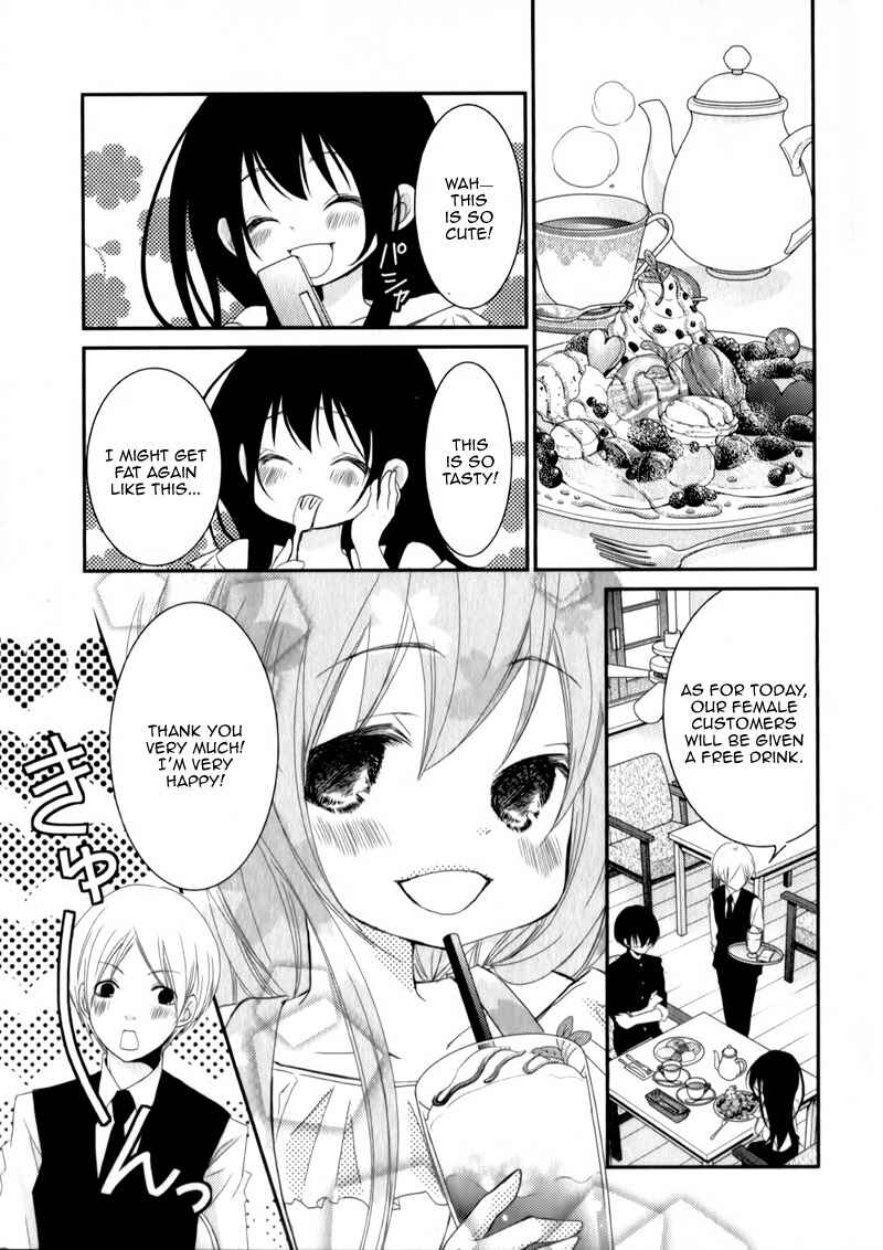 Ani ga Imouto de Imouto ga Ani de Chapter 23 - Page 10