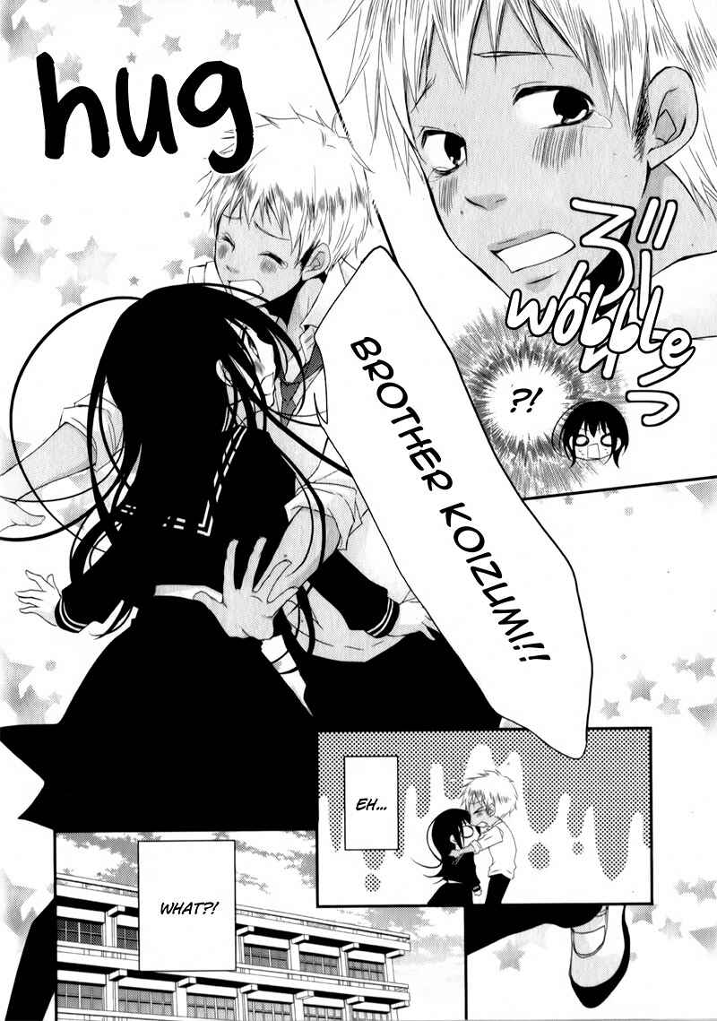 Ani ga Imouto de Imouto ga Ani de Chapter 23 - Page 15