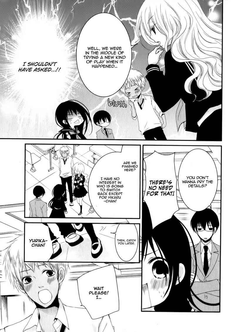 Ani ga Imouto de Imouto ga Ani de Chapter 23 - Page 18