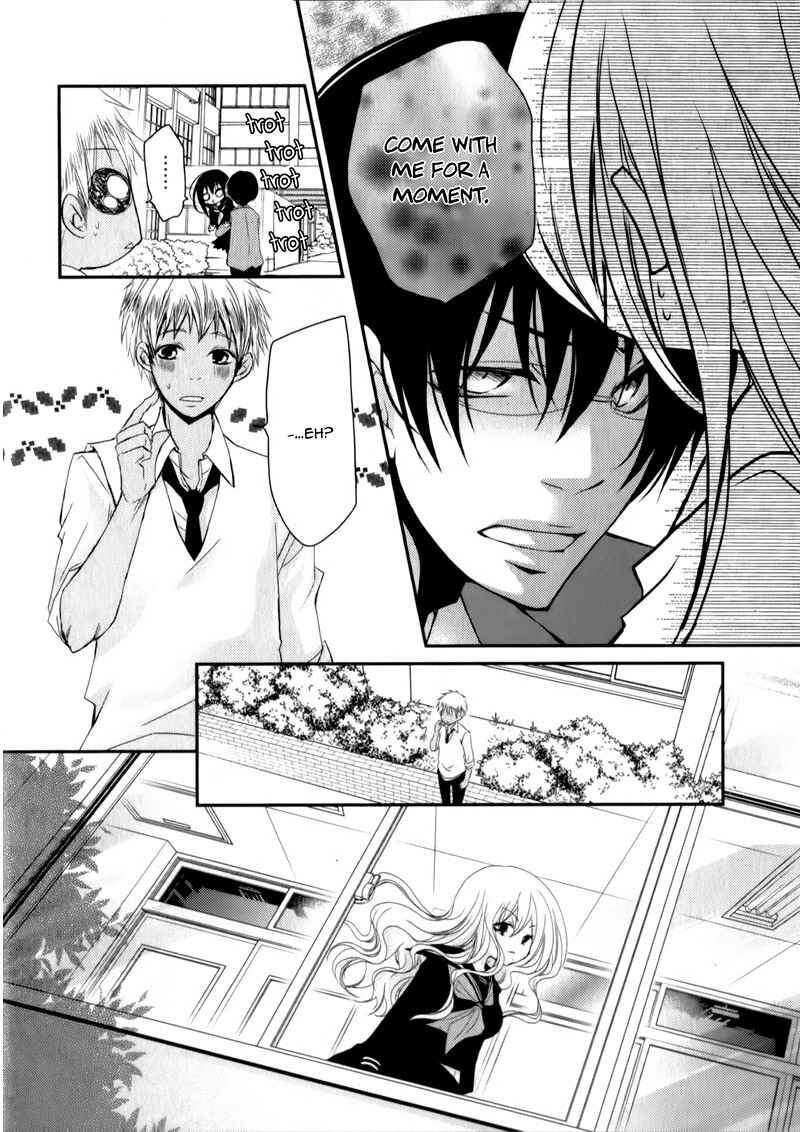 Ani ga Imouto de Imouto ga Ani de Chapter 23 - Page 29