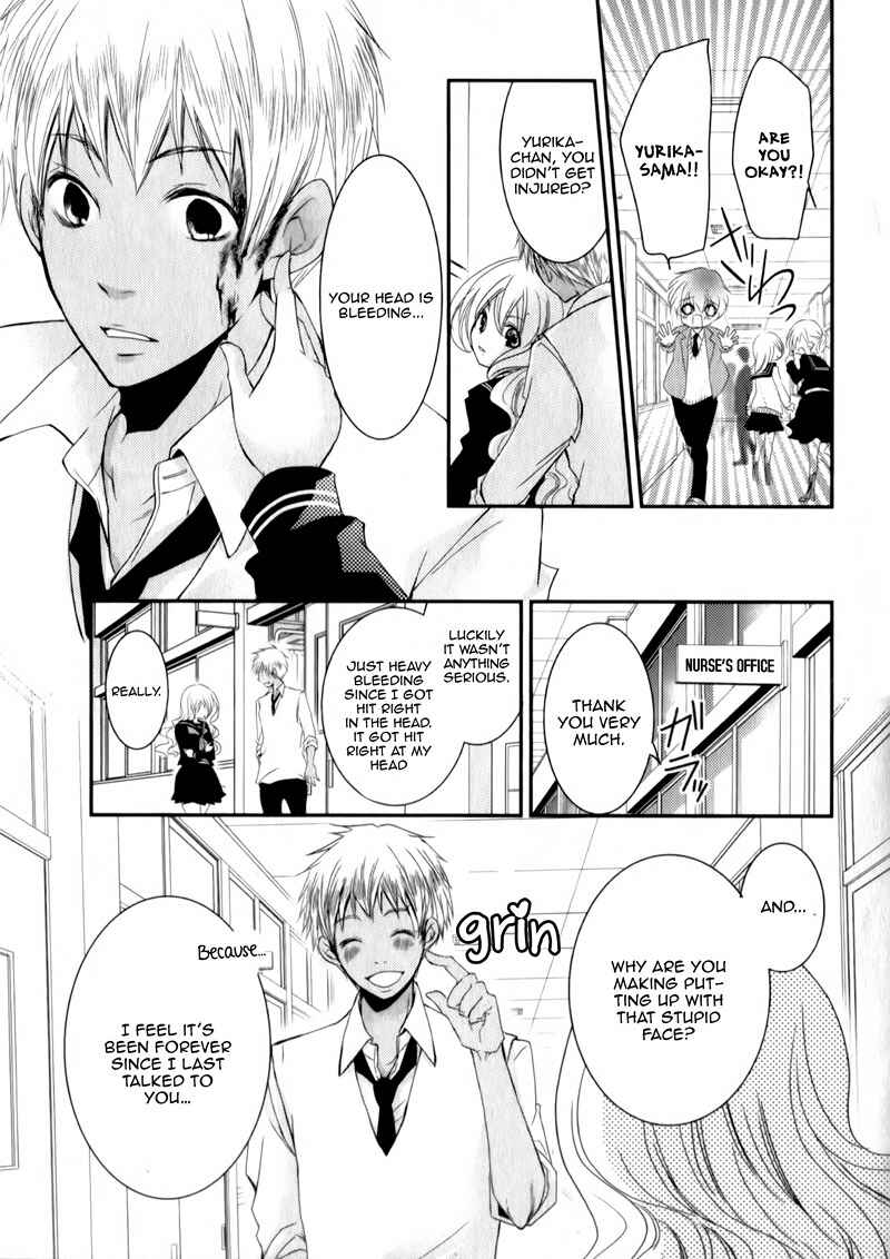 Ani ga Imouto de Imouto ga Ani de Chapter 23 - Page 32