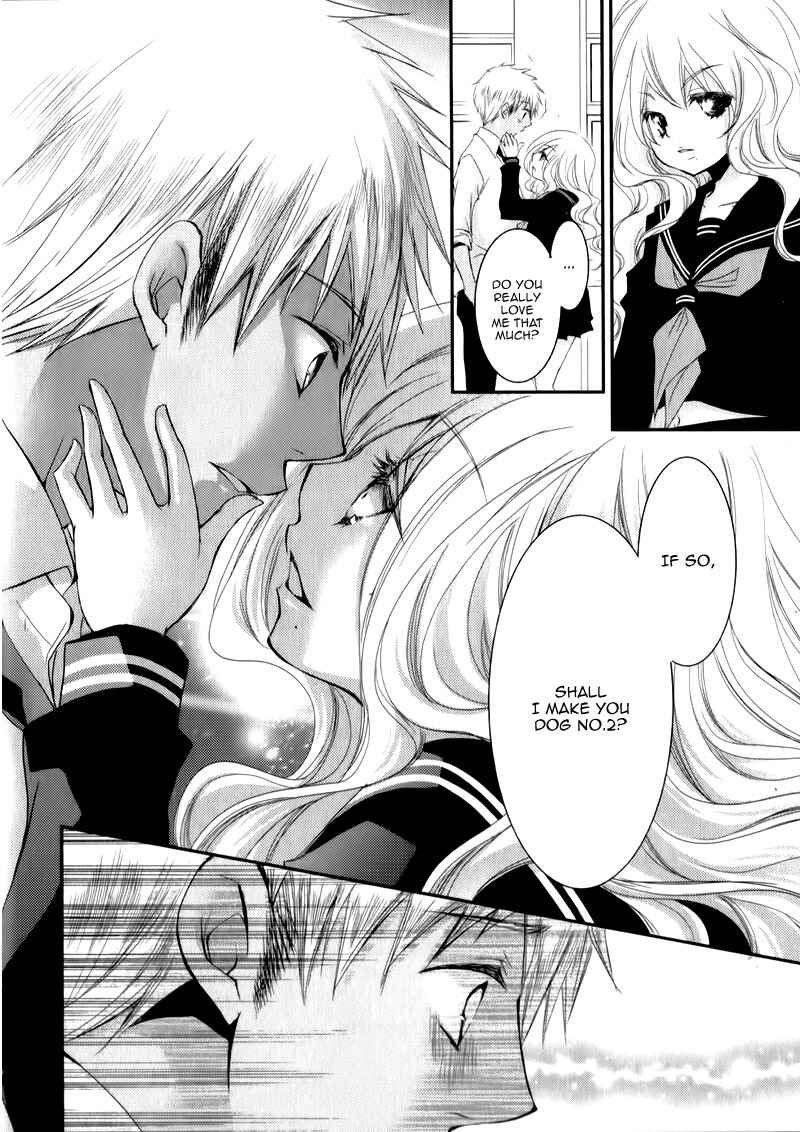 Ani ga Imouto de Imouto ga Ani de Chapter 23 - Page 33