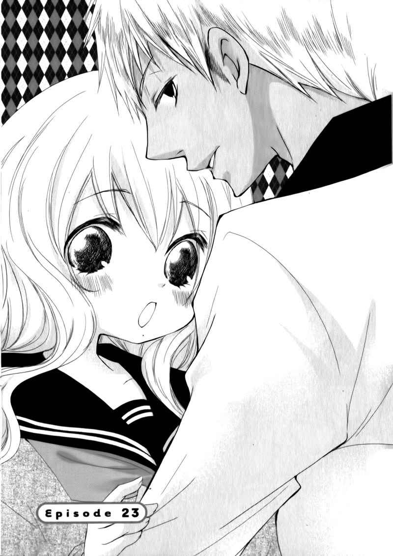 Ani ga Imouto de Imouto ga Ani de Chapter 23 - Page 5