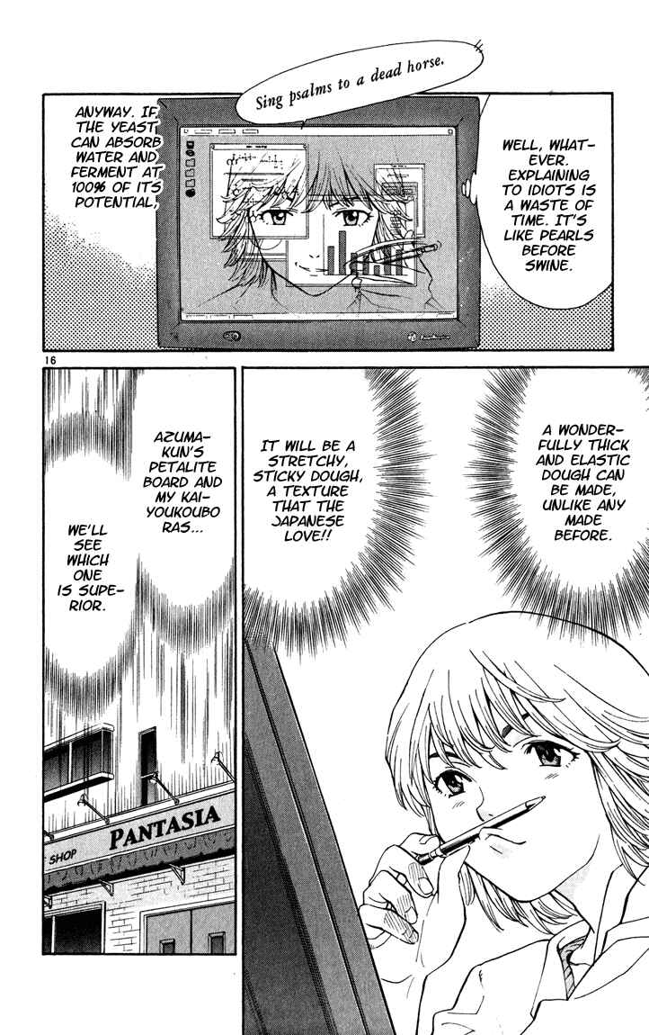Yakitate!! Japan Chapter 45 - Page 16