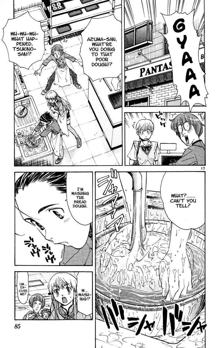 Yakitate!! Japan Chapter 45 - Page 17