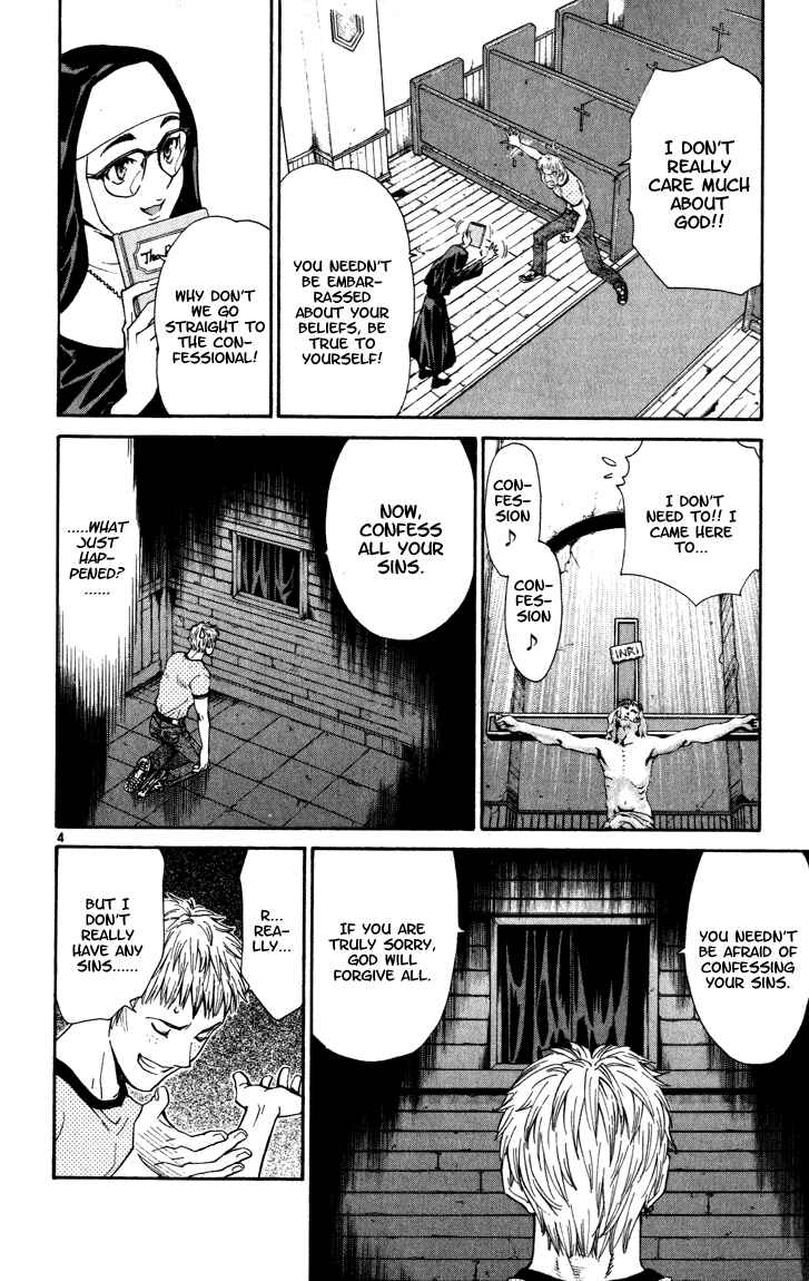 Yakitate!! Japan Chapter 45 - Page 4