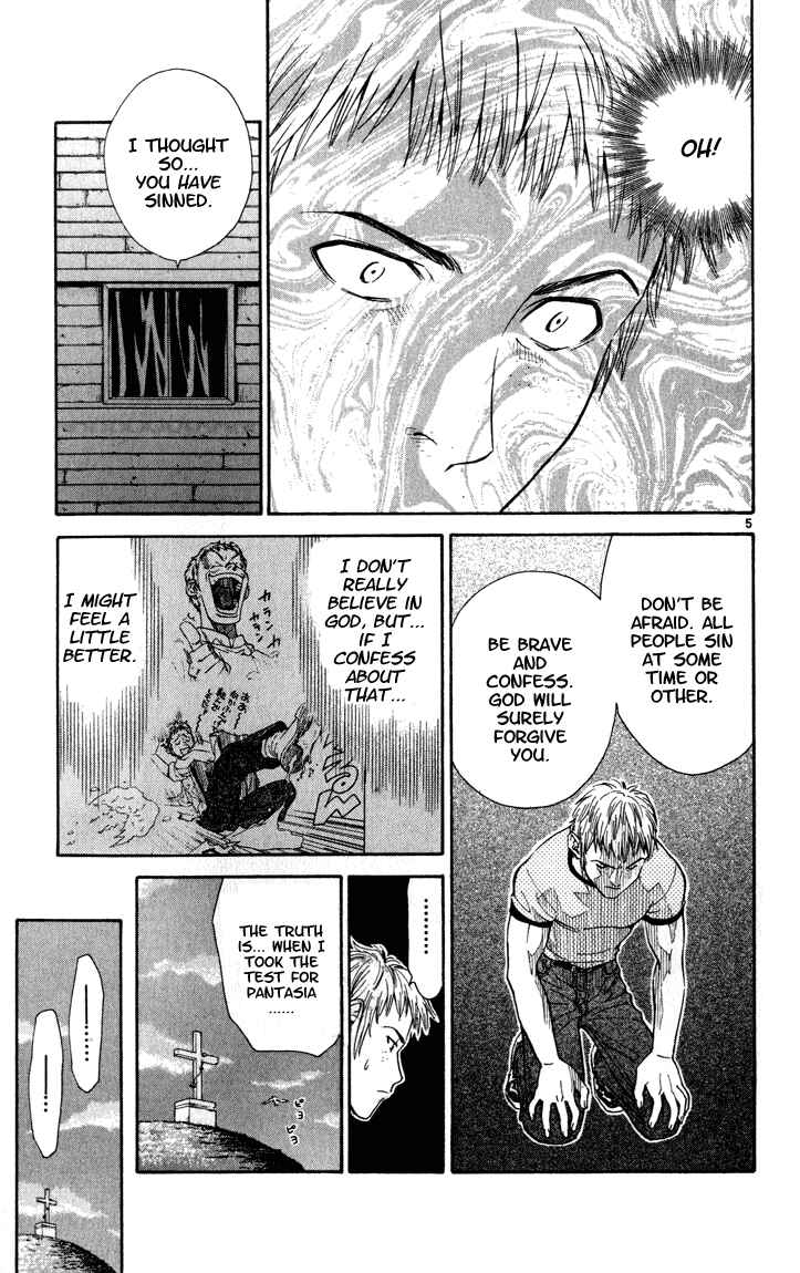 Yakitate!! Japan Chapter 45 - Page 5