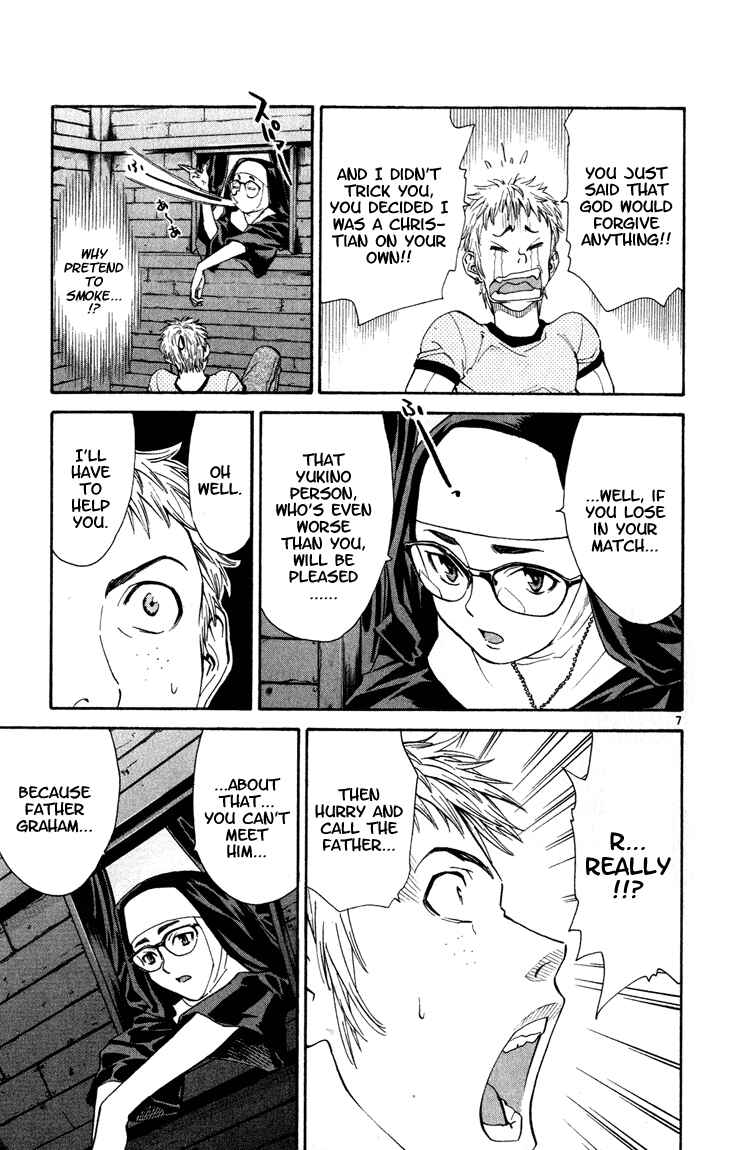 Yakitate!! Japan Chapter 45 - Page 7