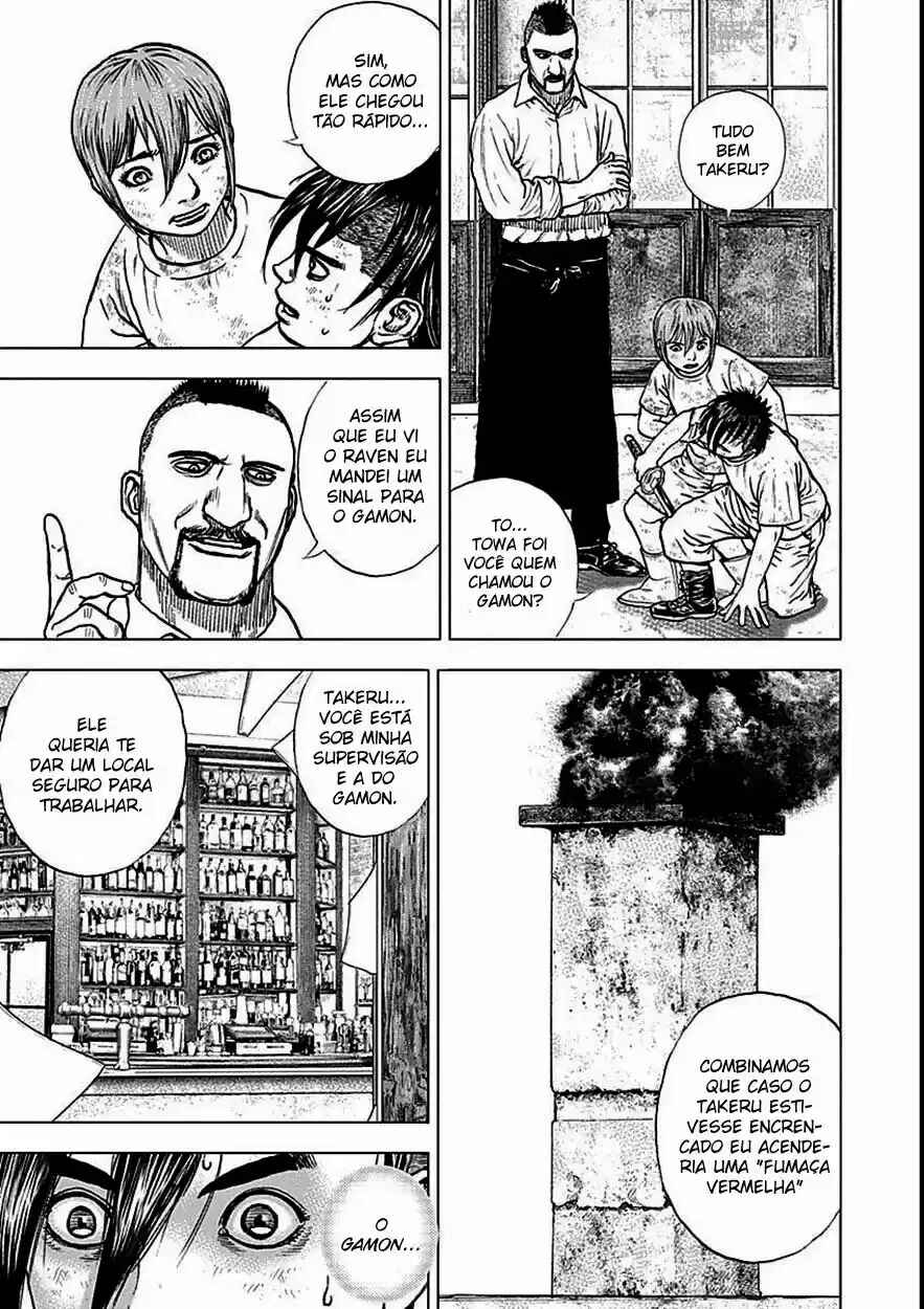 Runin Chapter 6 - Page 9