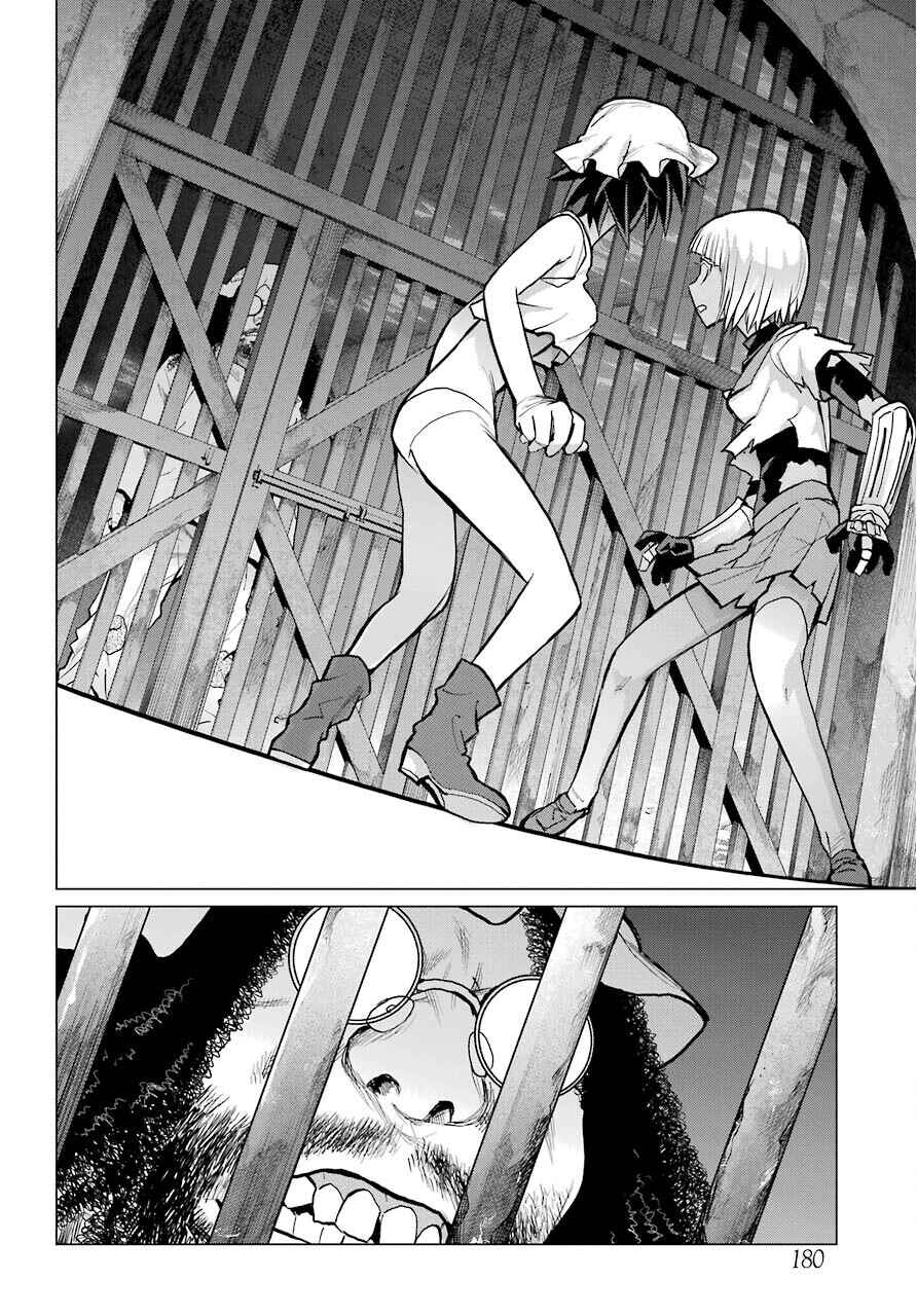 Blattodea Chapter 6 - Page 30